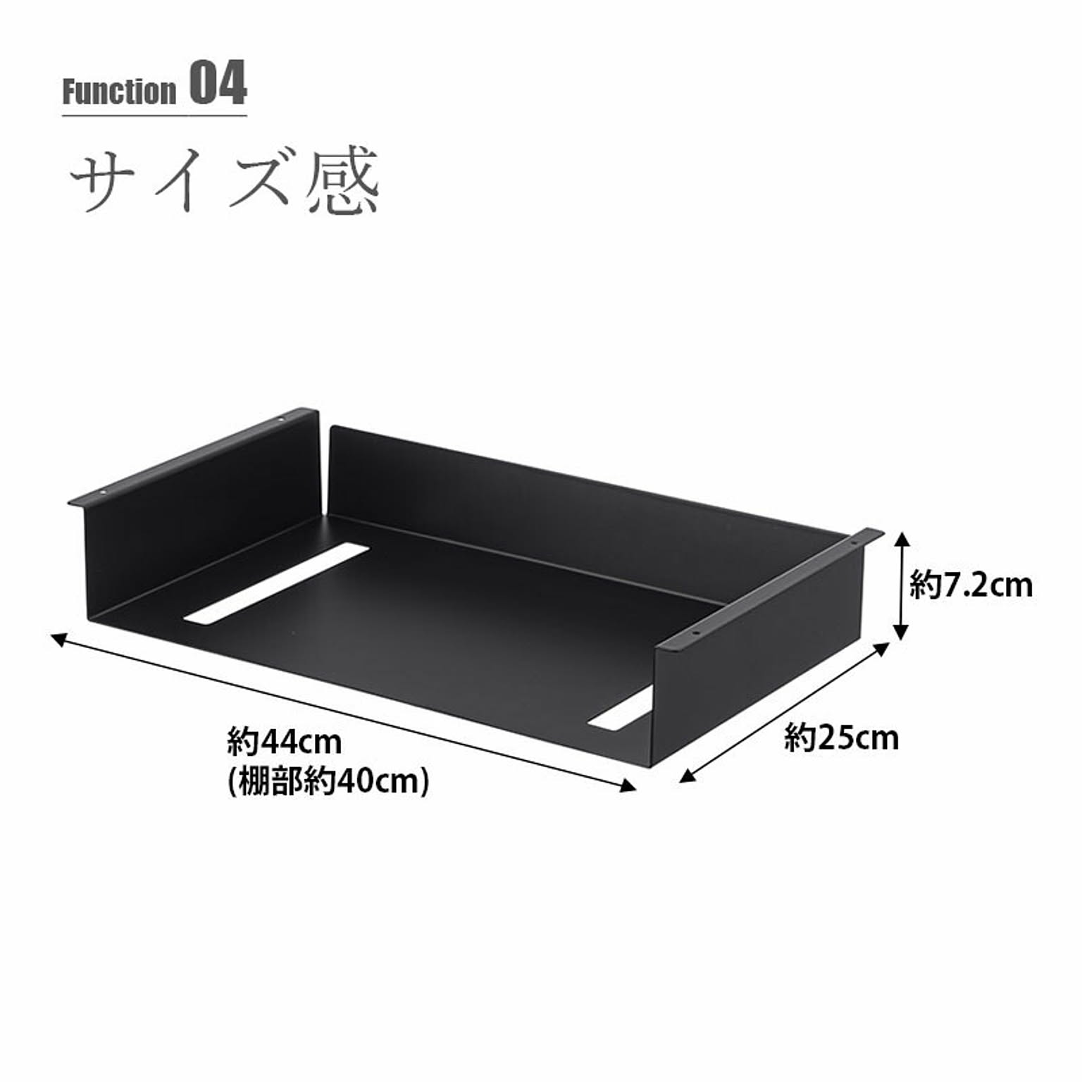 収納ボックス・収納ケース