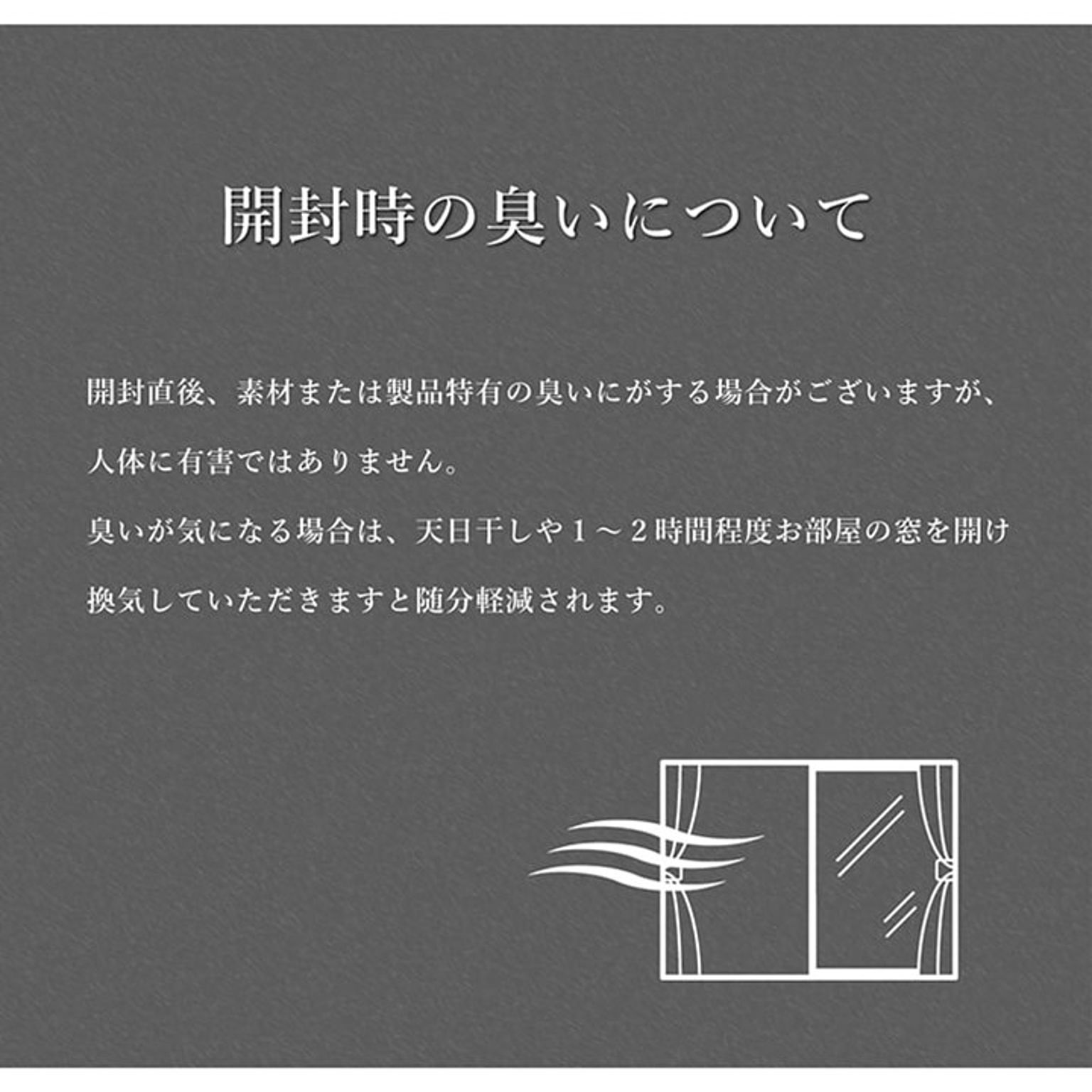 ラグ