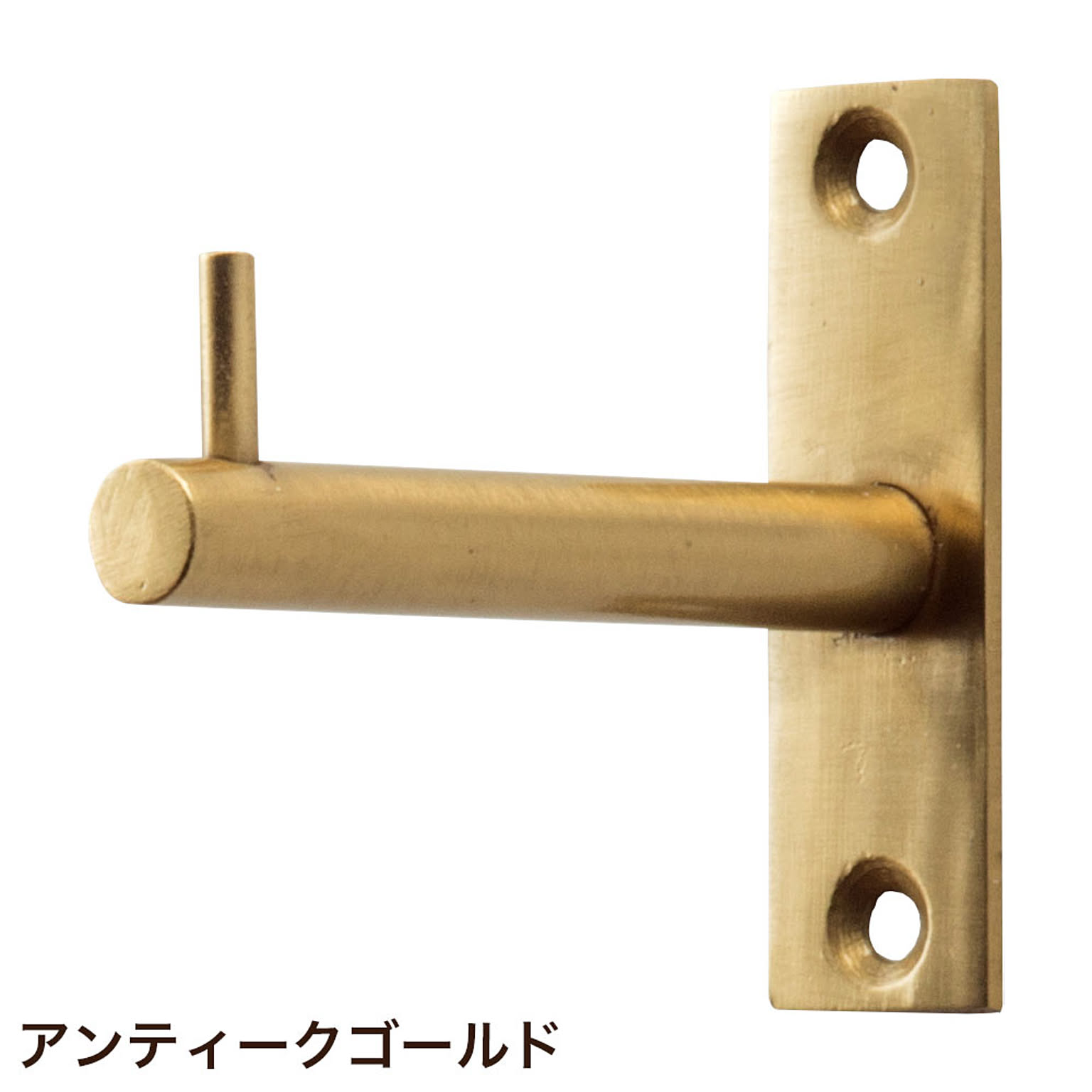 壁掛けフック・壁掛け金具