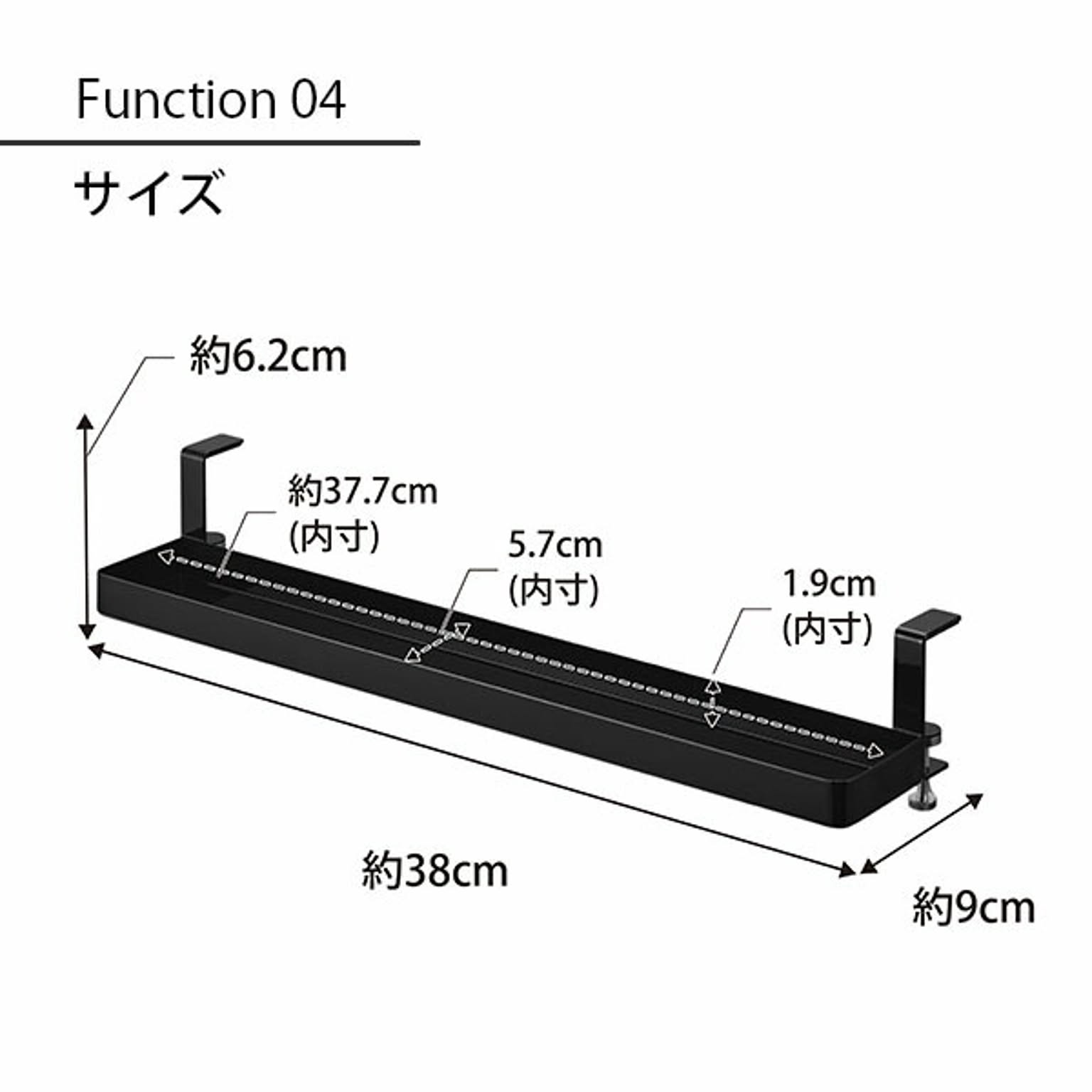 吊り下げラック