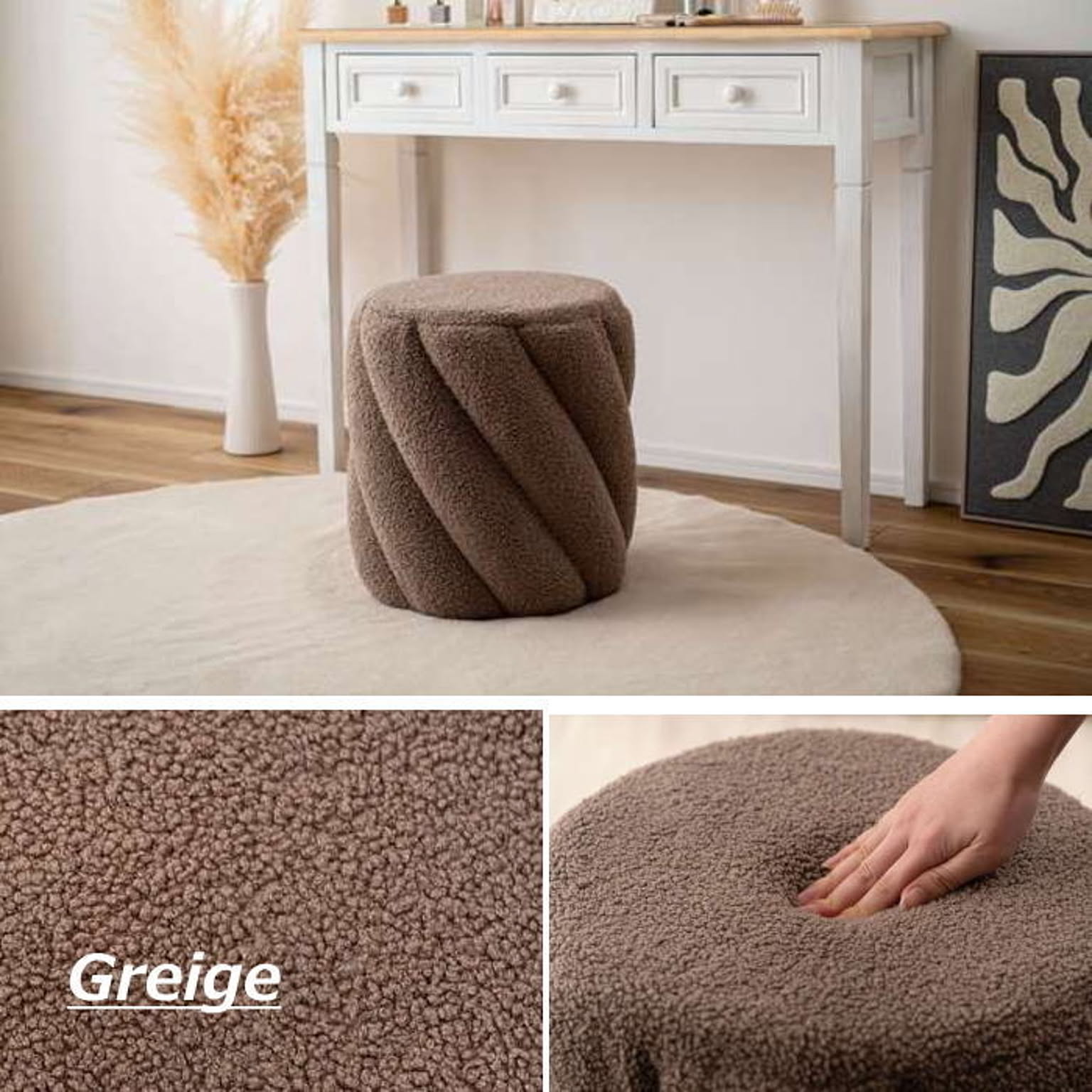 スツール・丸椅子