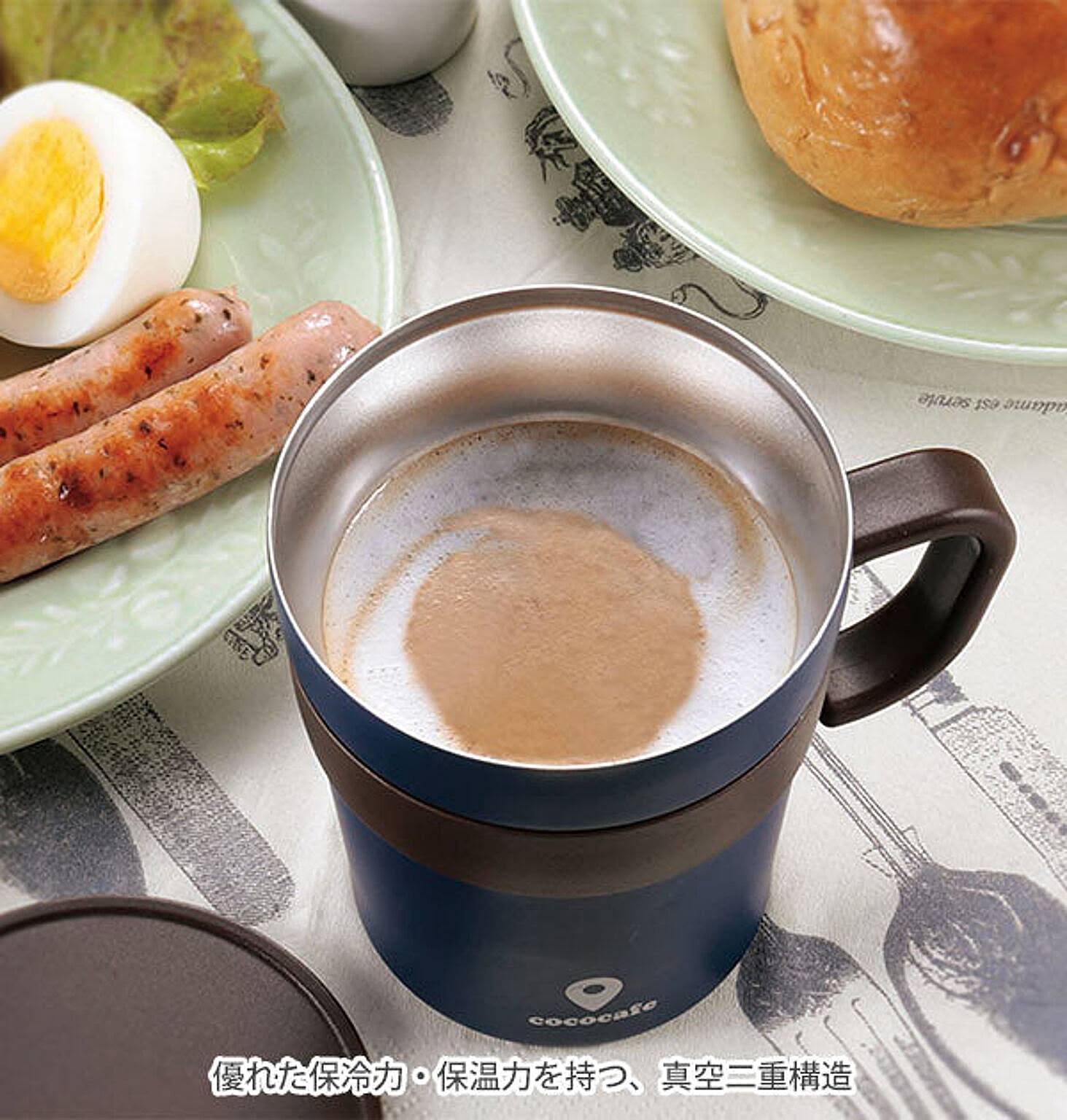 マグカップ