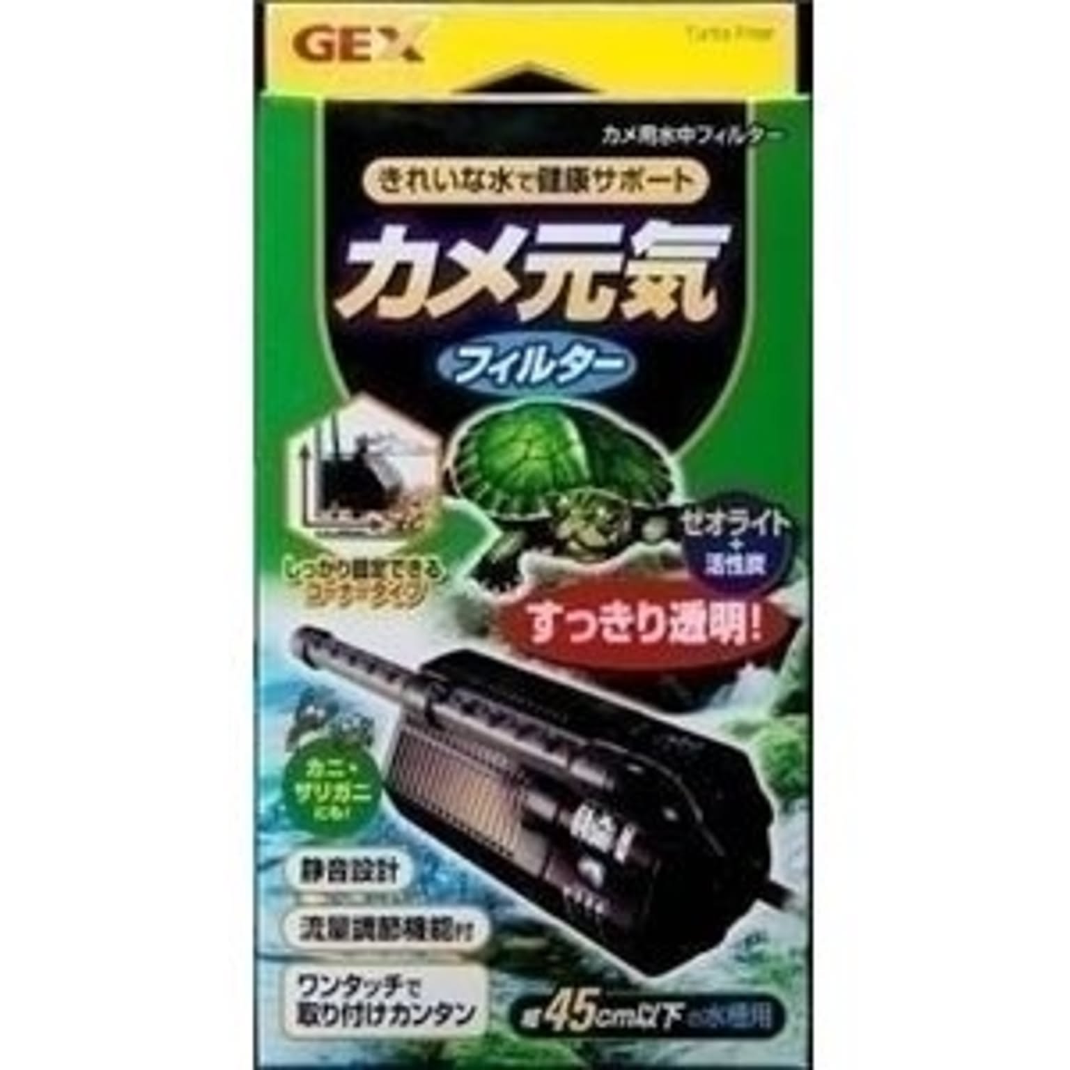 猫用インテリア・猫用家具