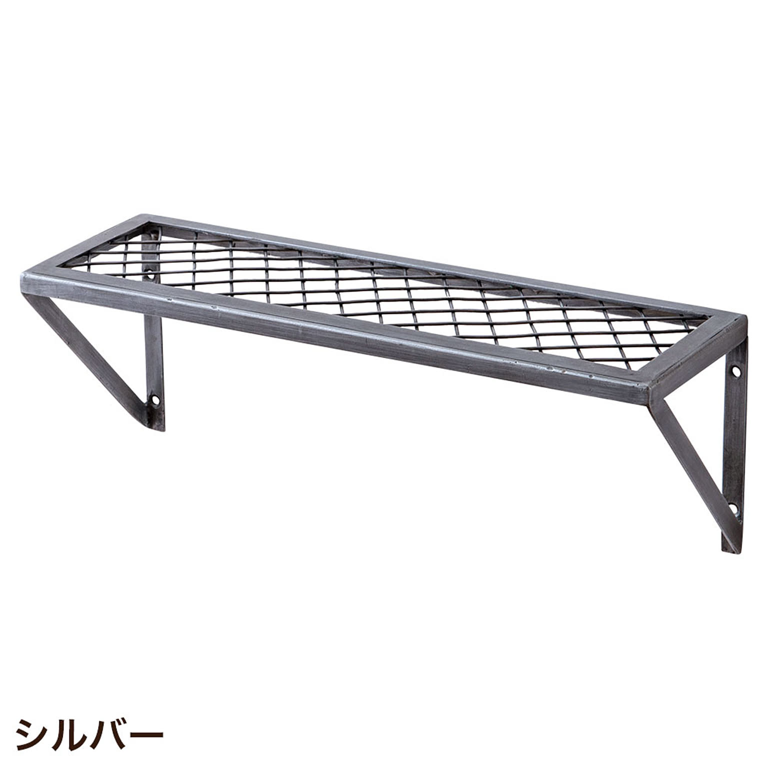 ウォールシェルフ