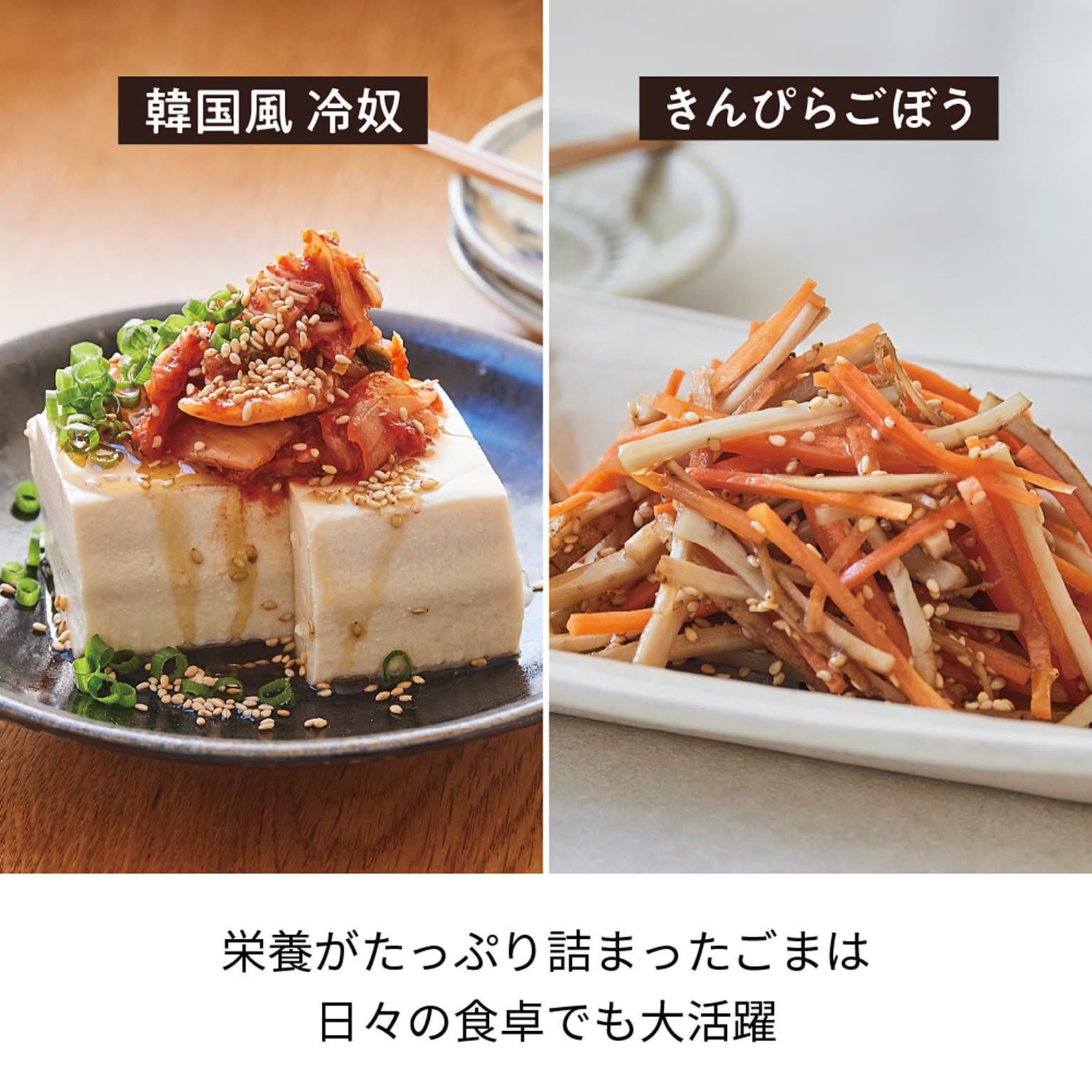 電動ミル