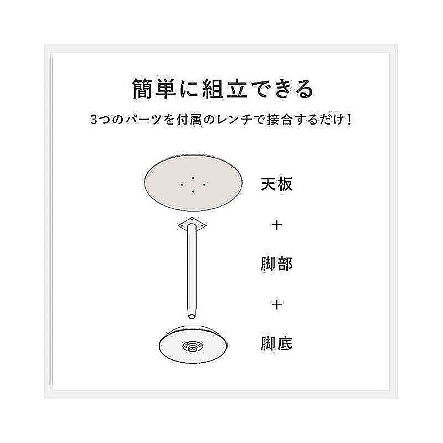カフェテーブル・ティーテーブル