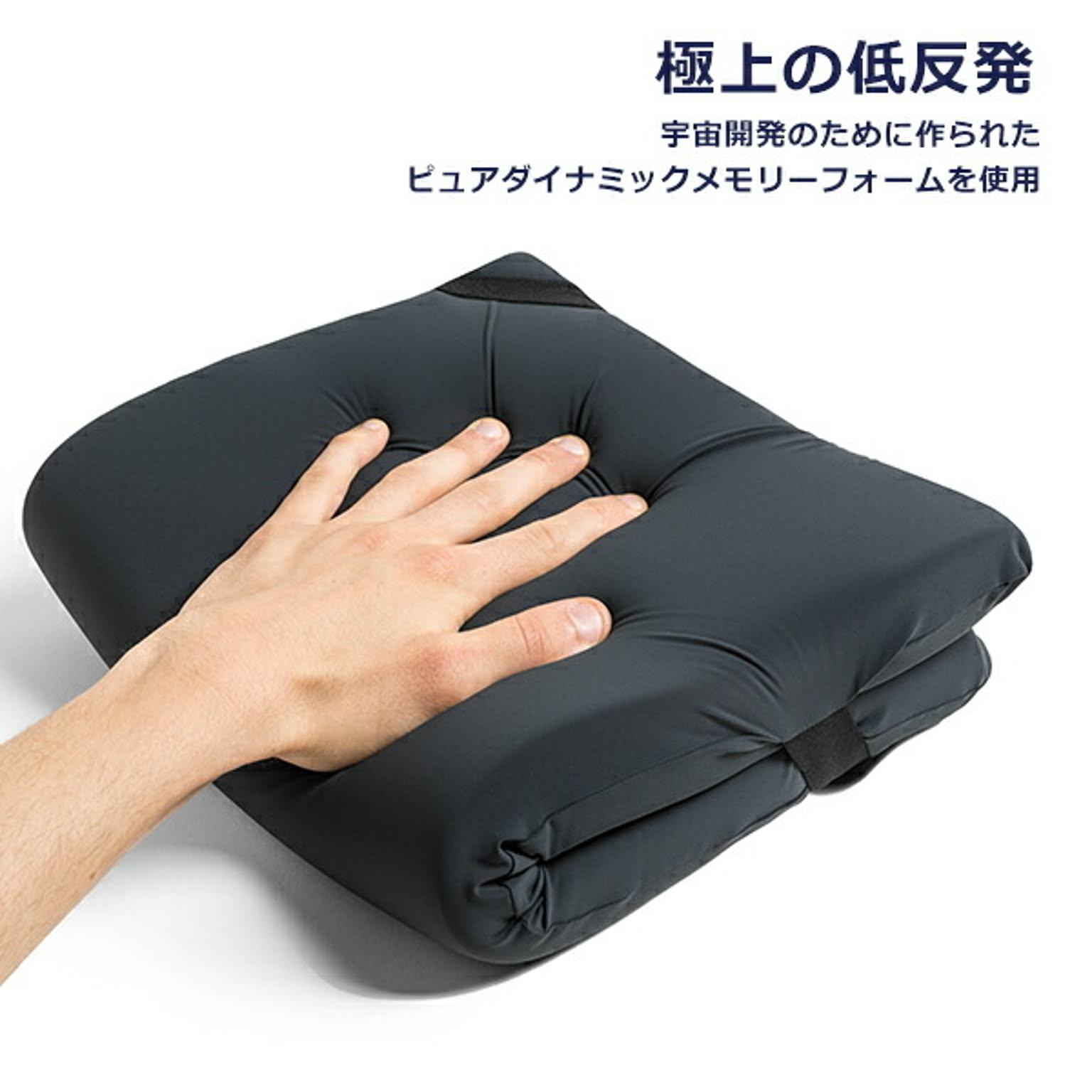旅行便利グッズ