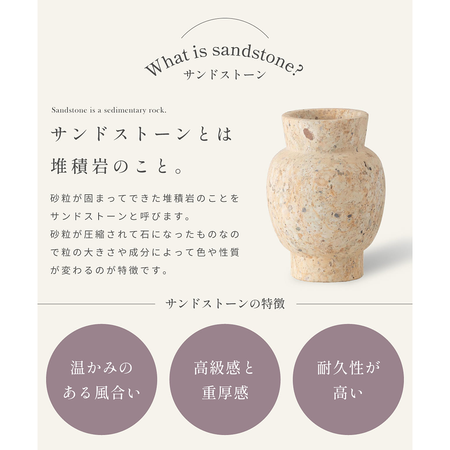 花瓶・フラワーベース