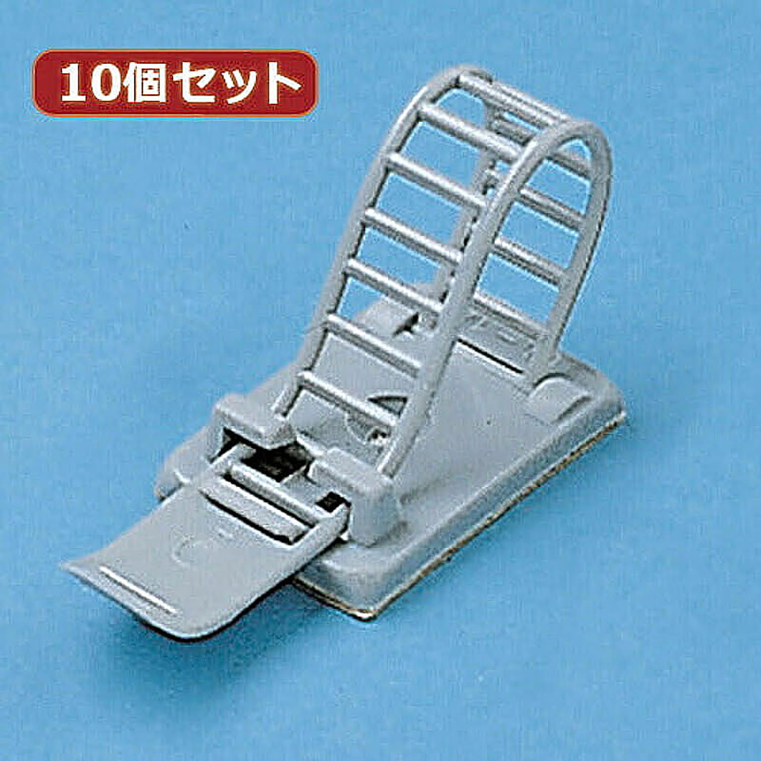 ケーブルボックス・ケーブルホルダー