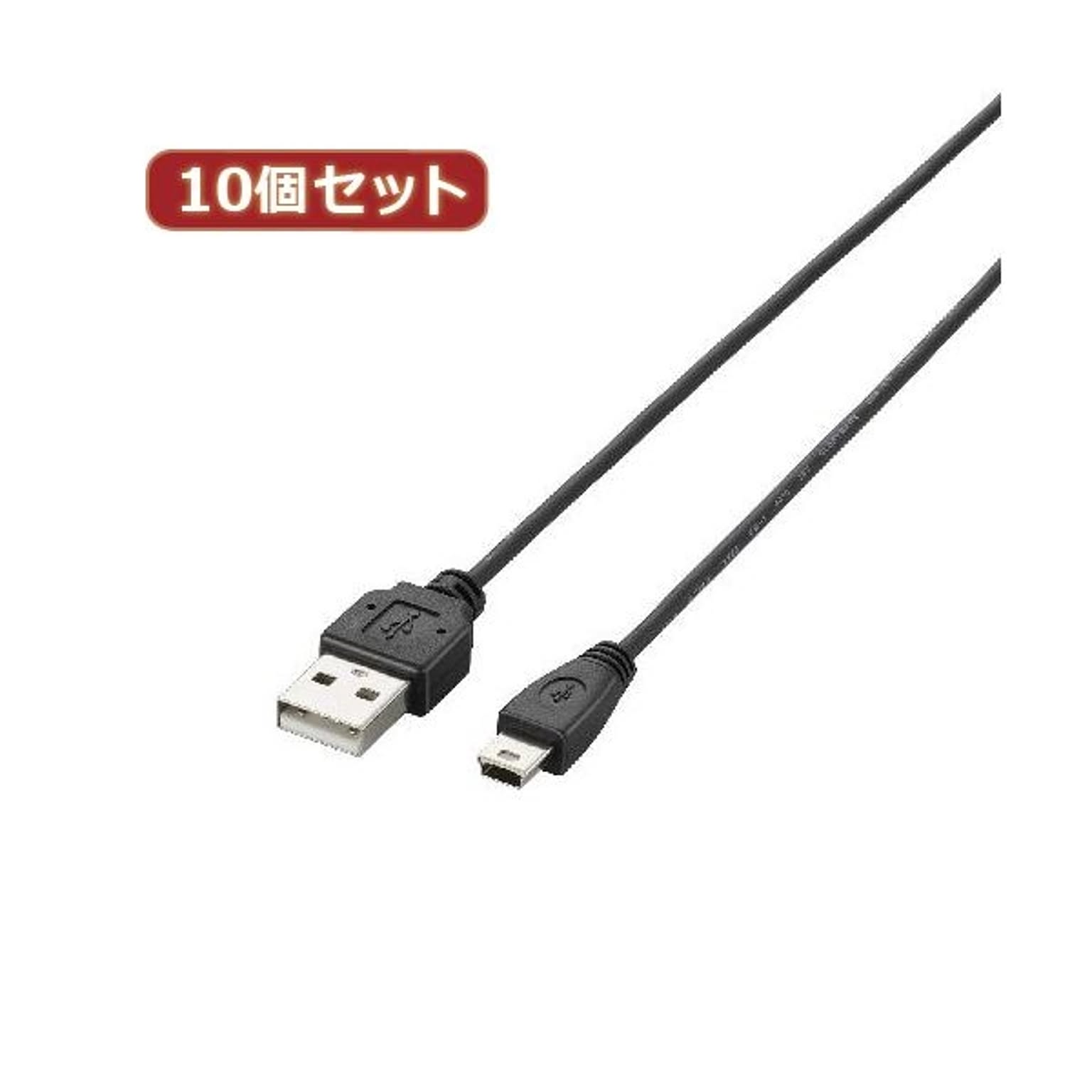 PC周辺機器