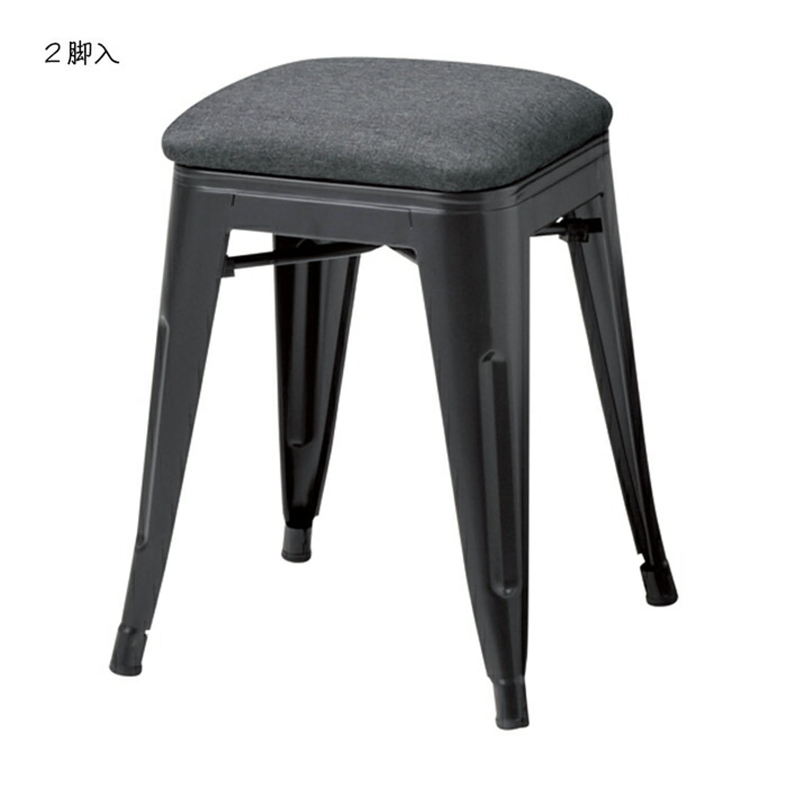 チェア 2脚入 DC-163 幅380x奥行380x高さ490mm 桜屋工業