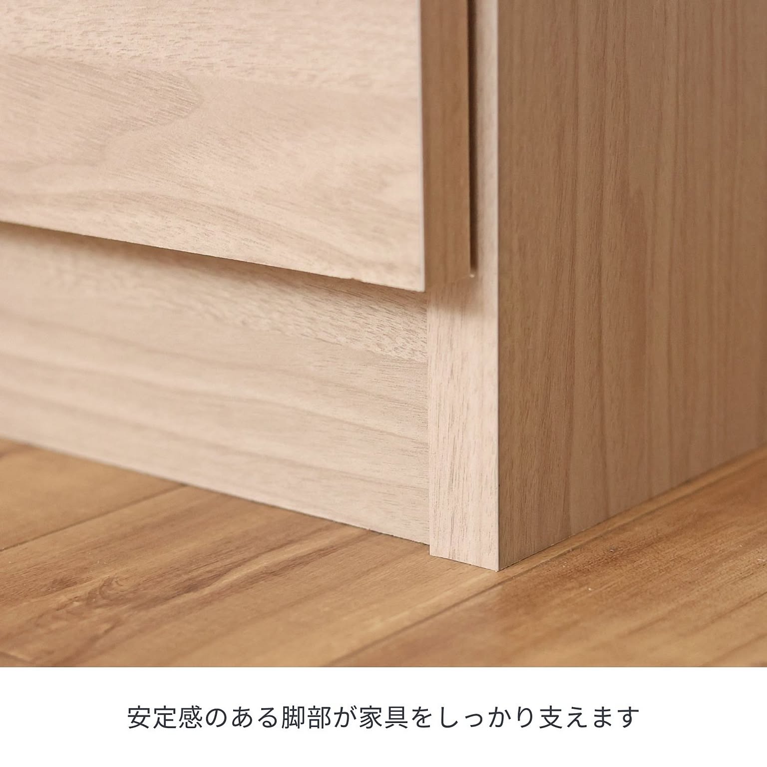 キッチンカウンター・カウンターワゴン
