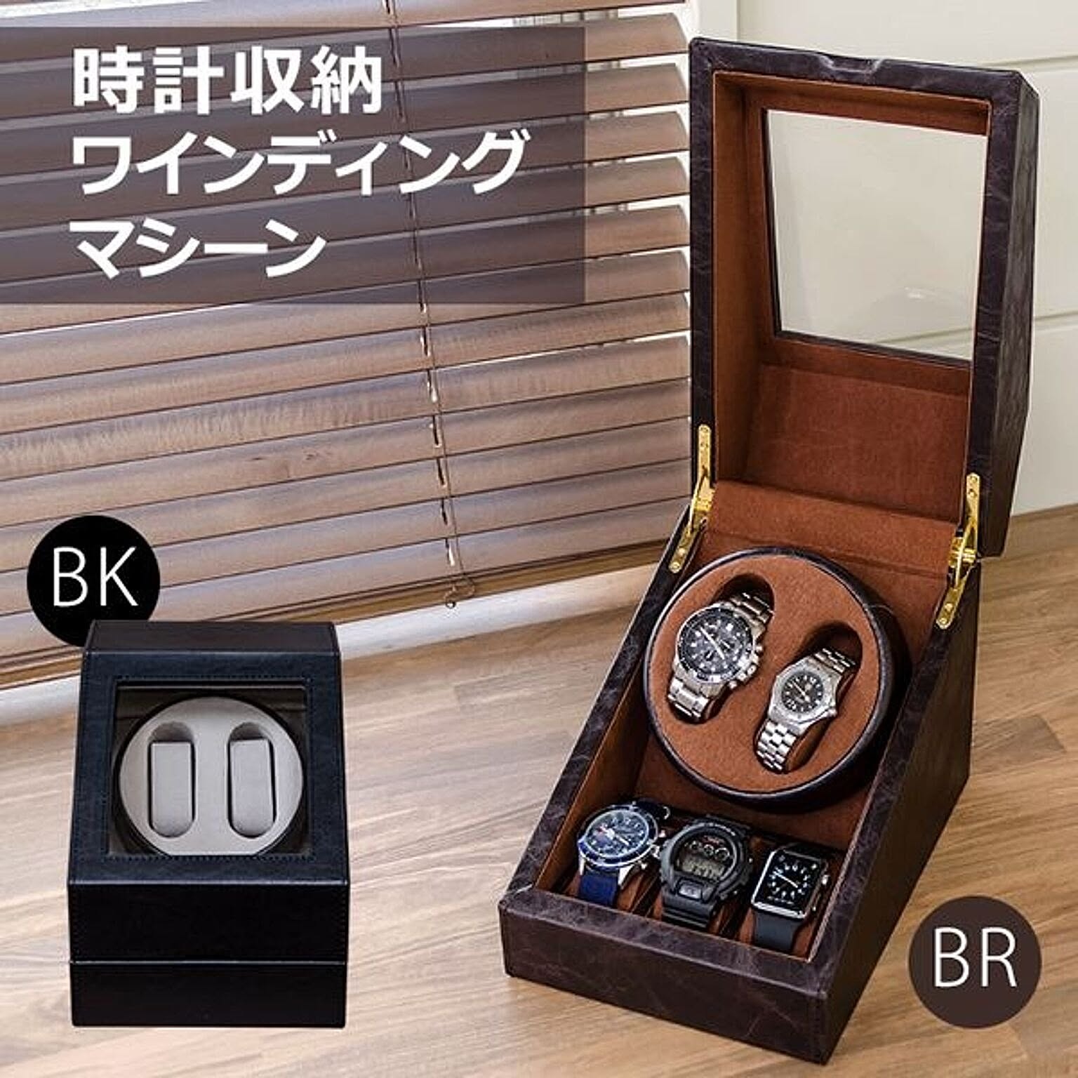 ジュエリーボックス・アクセサリーボックス