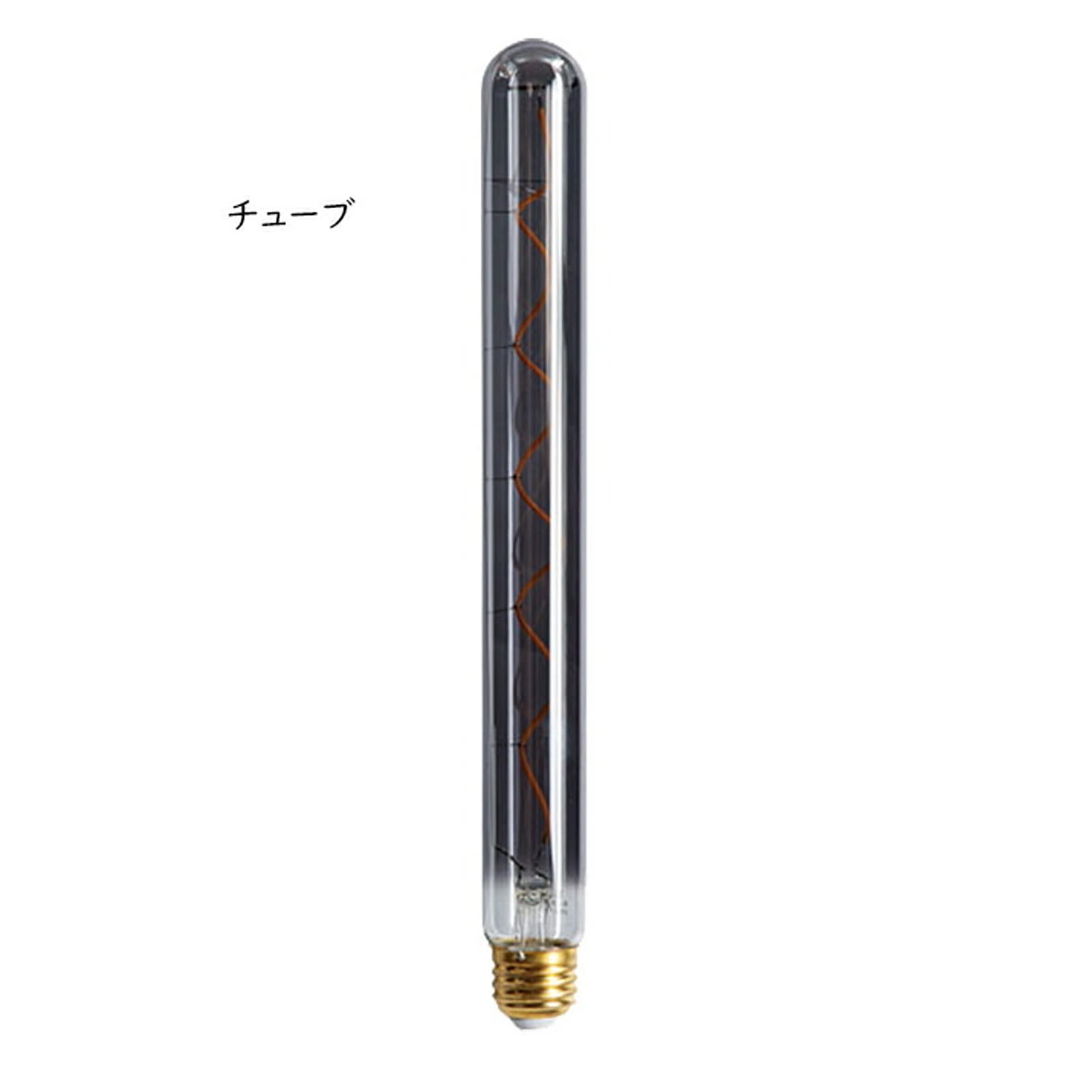 電球