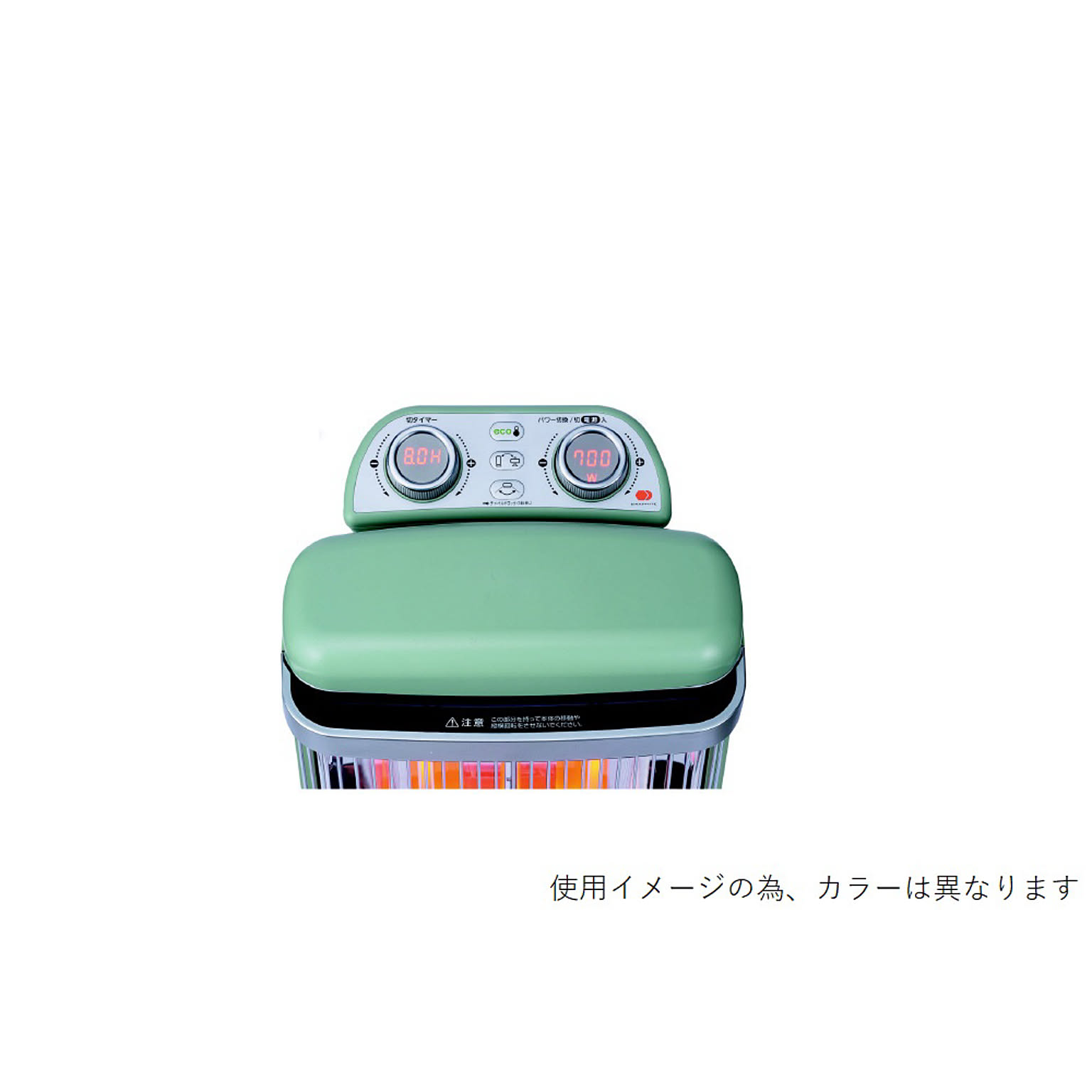 ALADDIN オティミッツァータ CAH-1G9C(G) GREEN