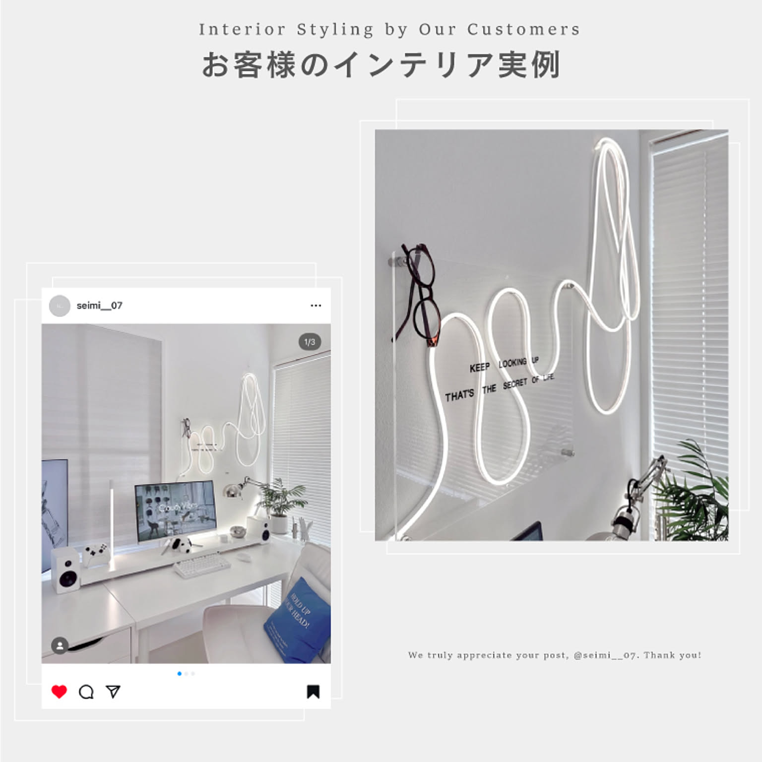 イルミネーション・電飾