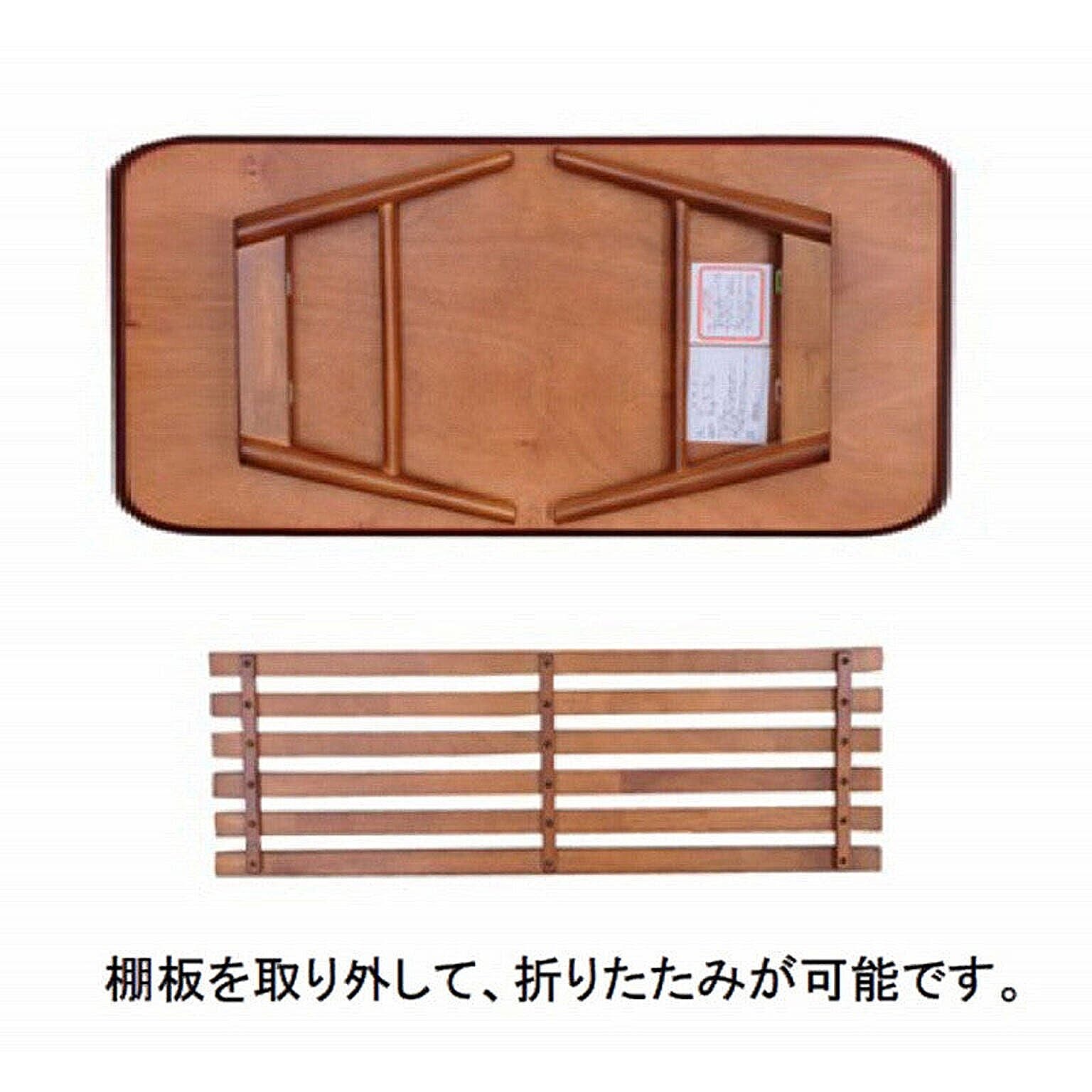 センターテーブル・ローテーブル