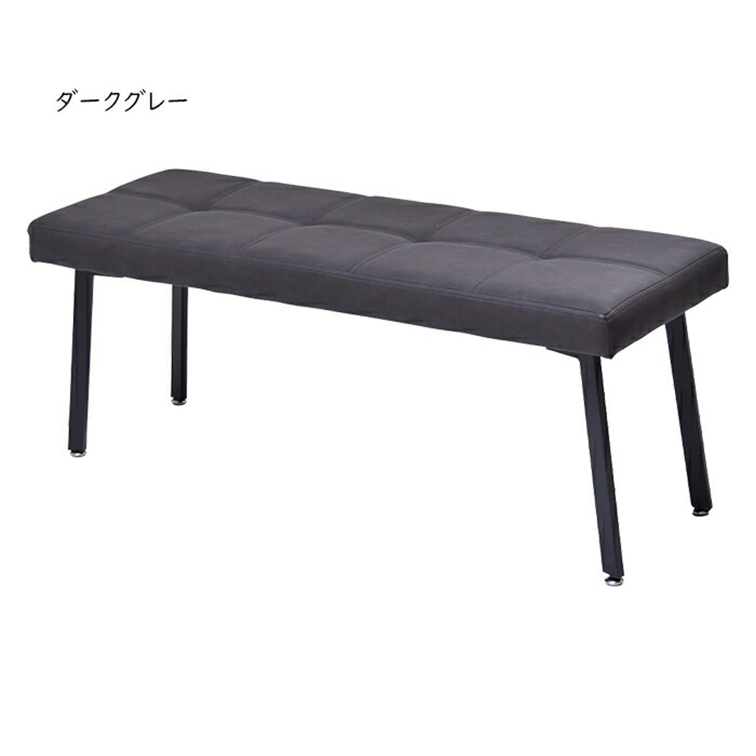 ベンチ