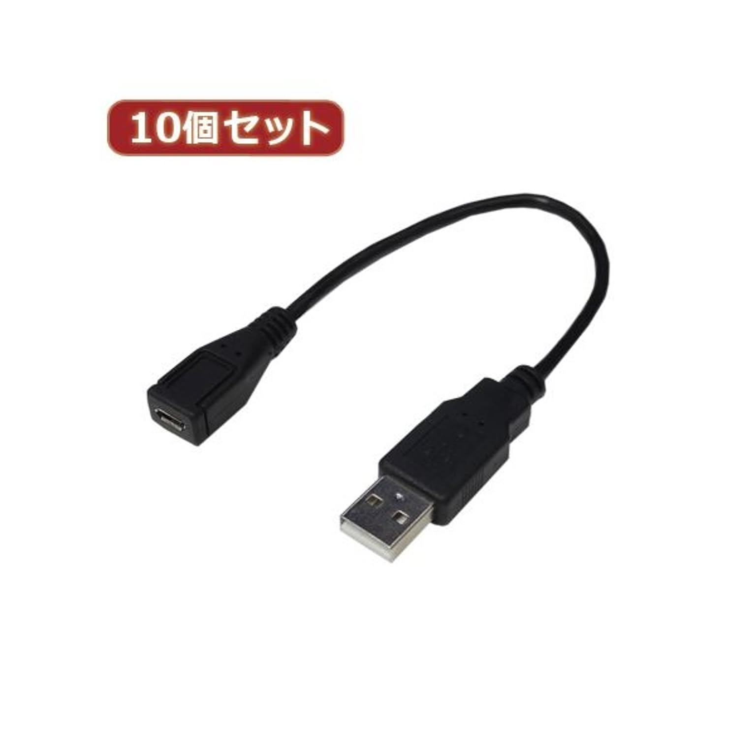 PC周辺機器