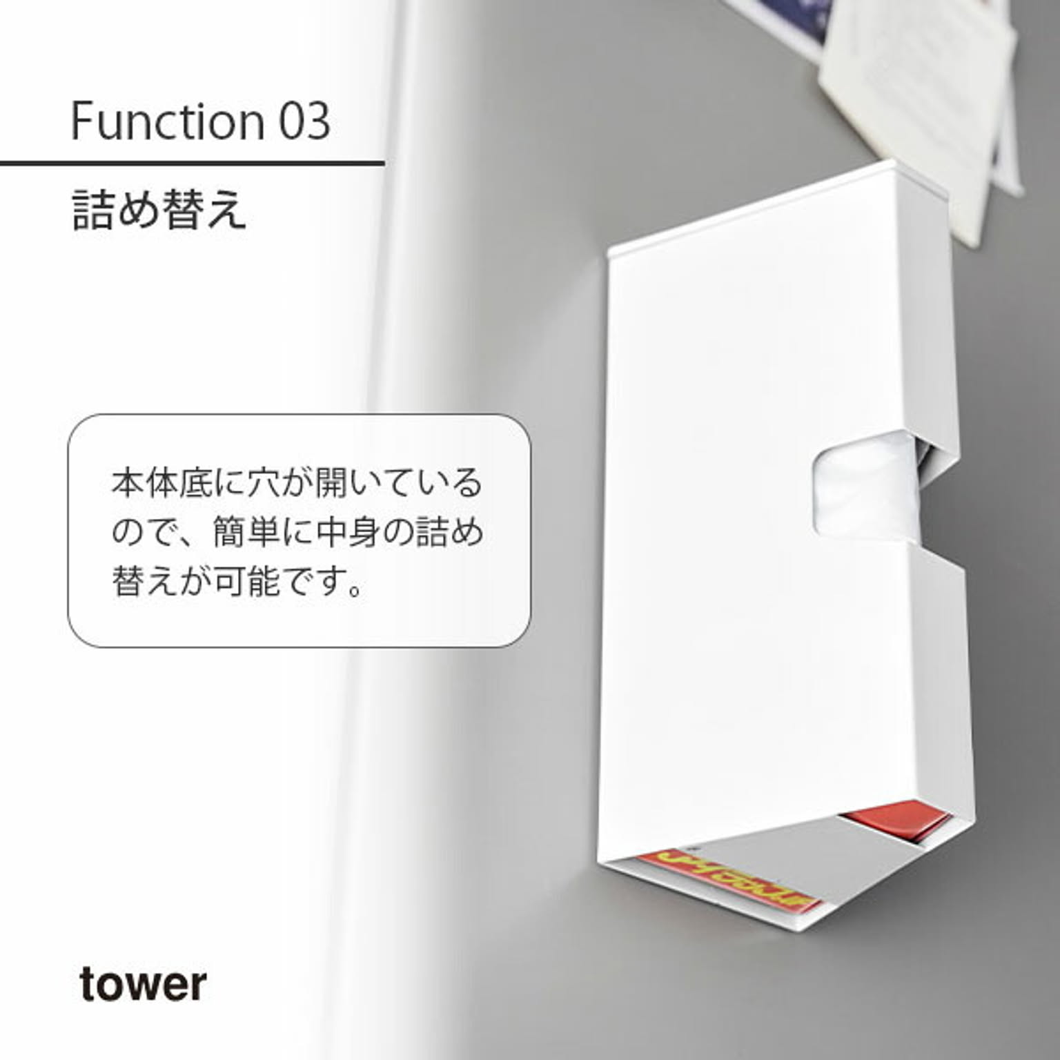 キッチンツール収納ホルダー
