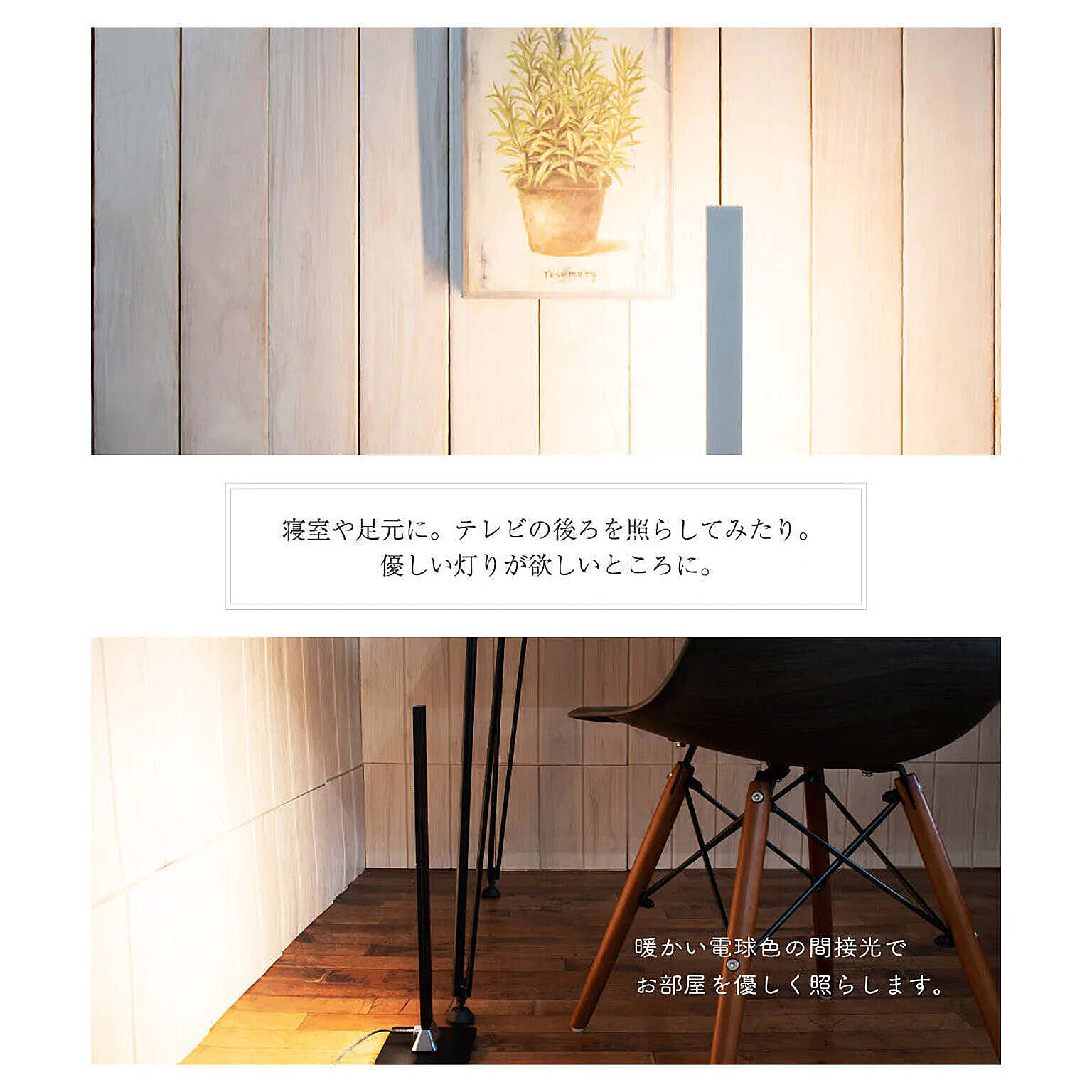 Ampoule ロンバトン LED デスクライト ブラック 通販 家具とインテリアの通販【RoomClipショッピング】
