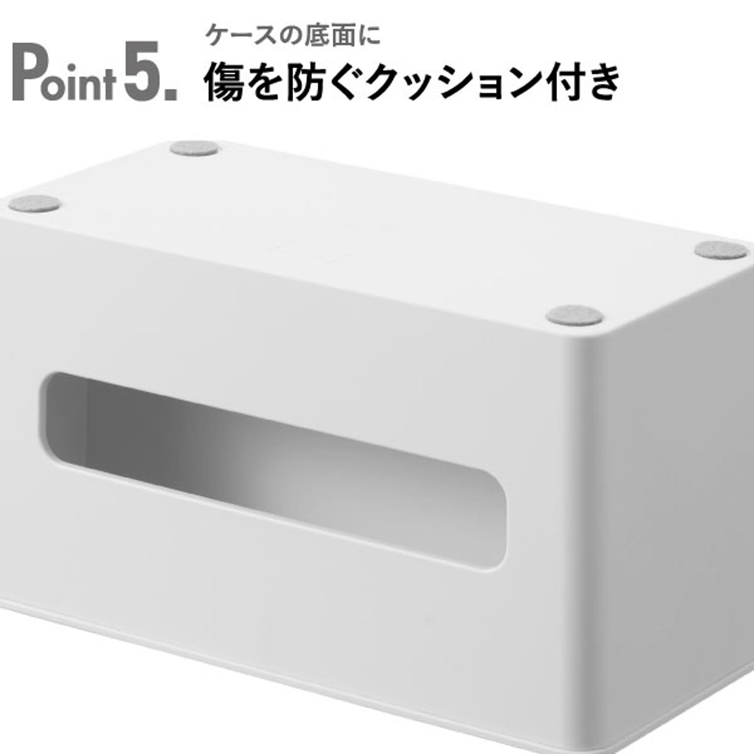 ティッシュケース