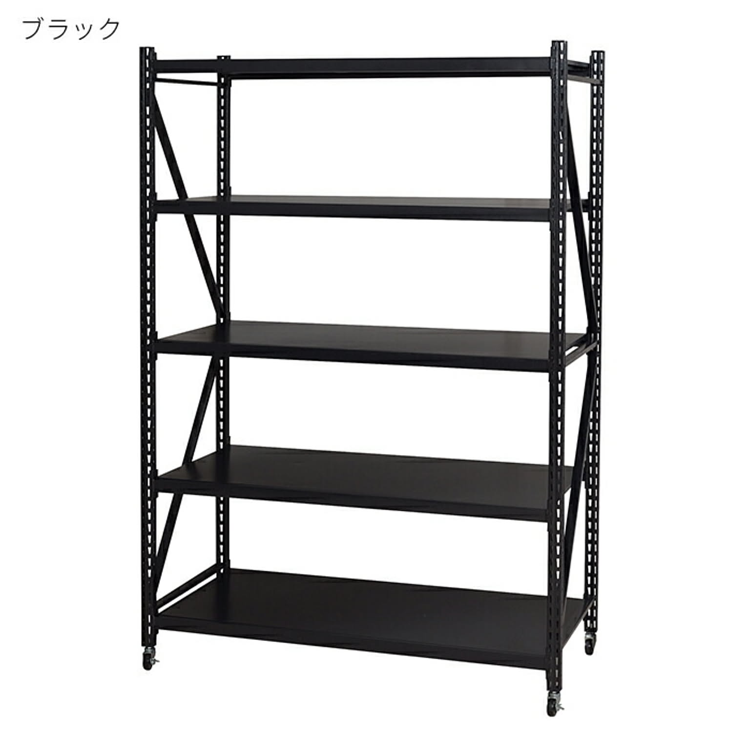 ラック 組立式 ラルド ボルトレスラック D60 DIS-685 幅129x奥行60x高さ188.5cm 東谷