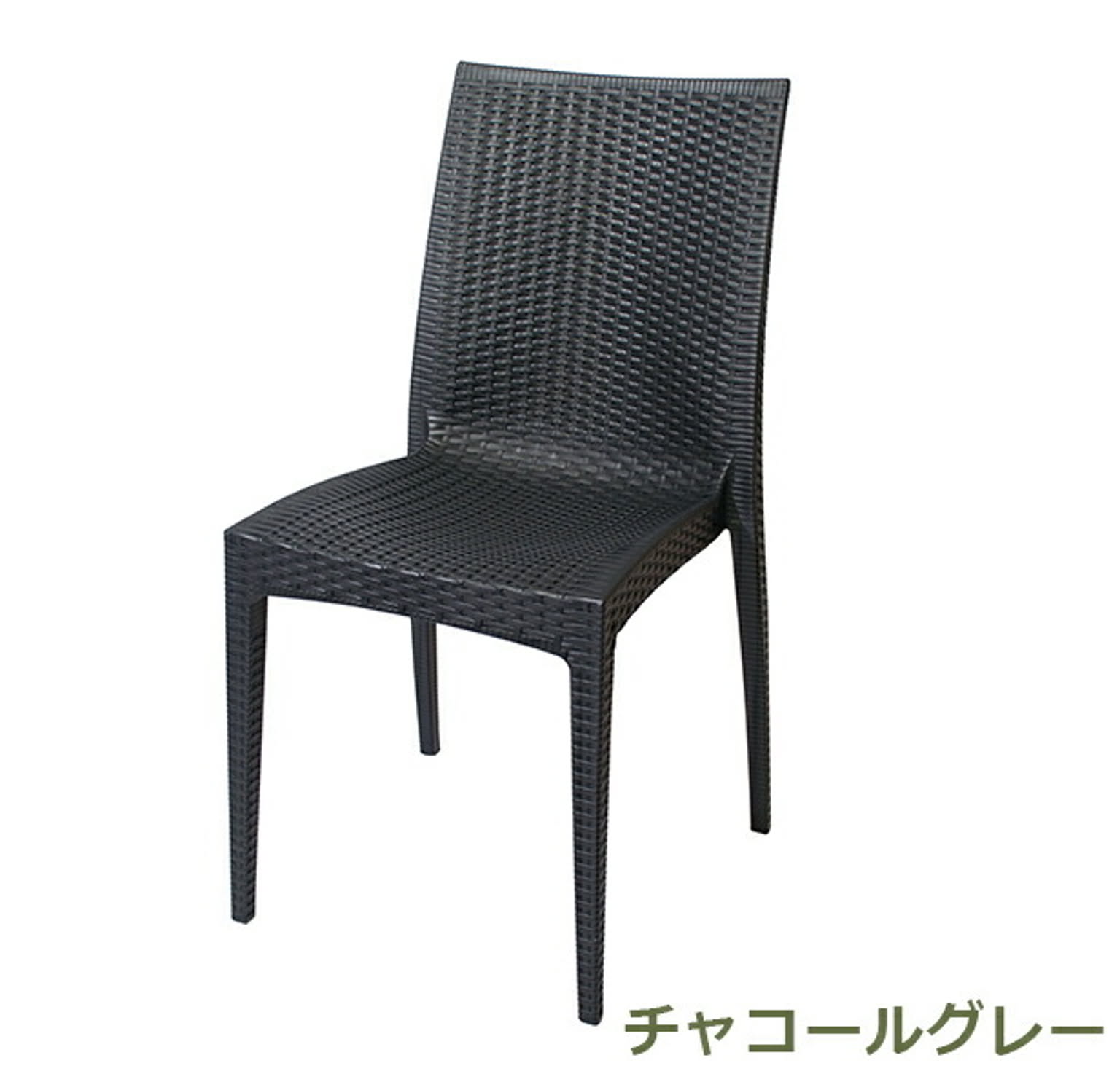 KENT Chair／ケントチェア コレクションリビング arrmet