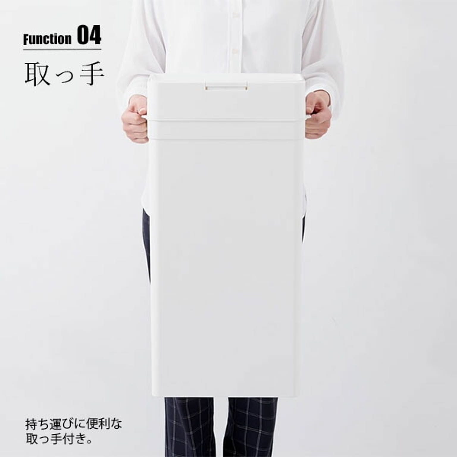 ゴミ箱・ダストボックス