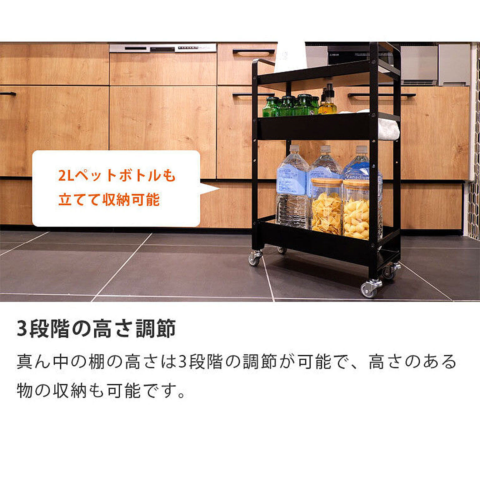 ワゴン