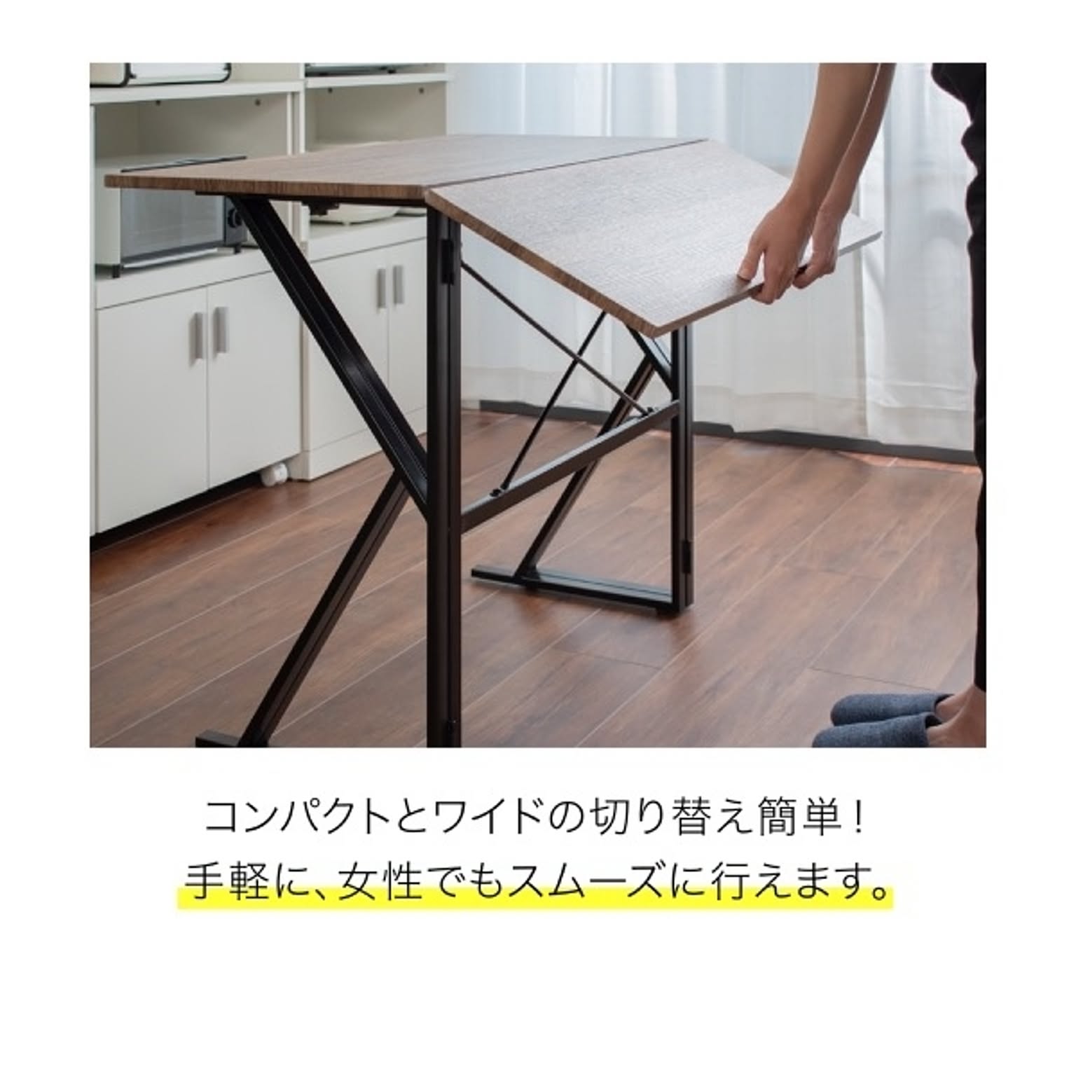 ダイニングテーブルセット