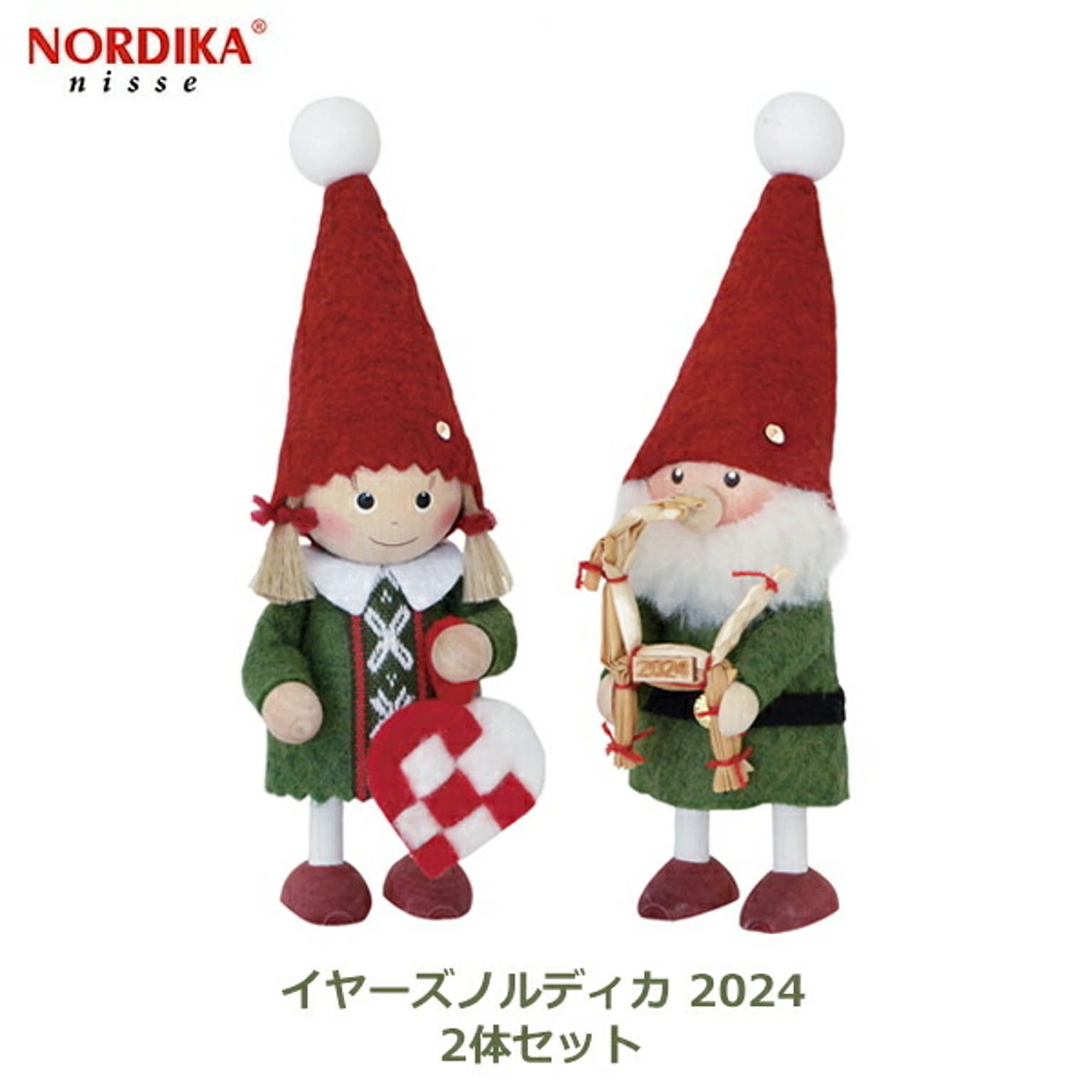 クリスマスグッズ
