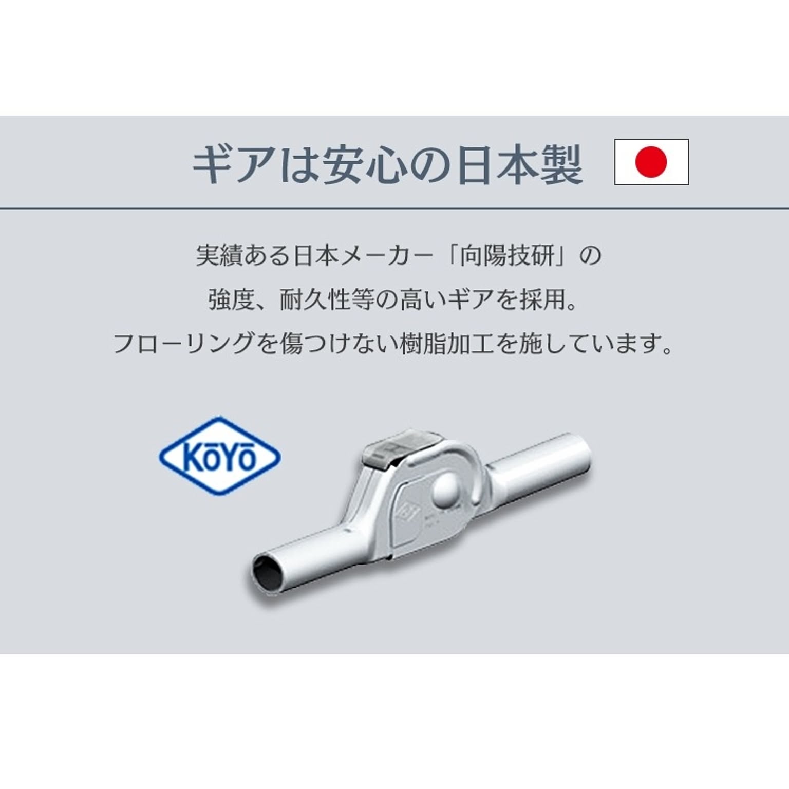 ソファベッド