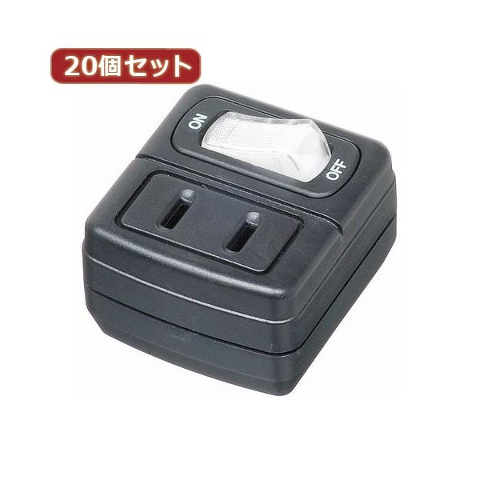 電源タップ