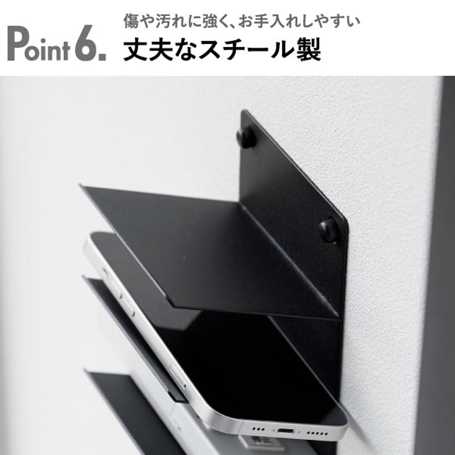 収納ボックス・収納ケース