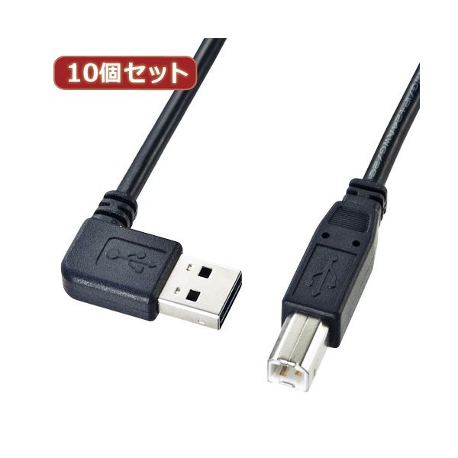 PC周辺機器