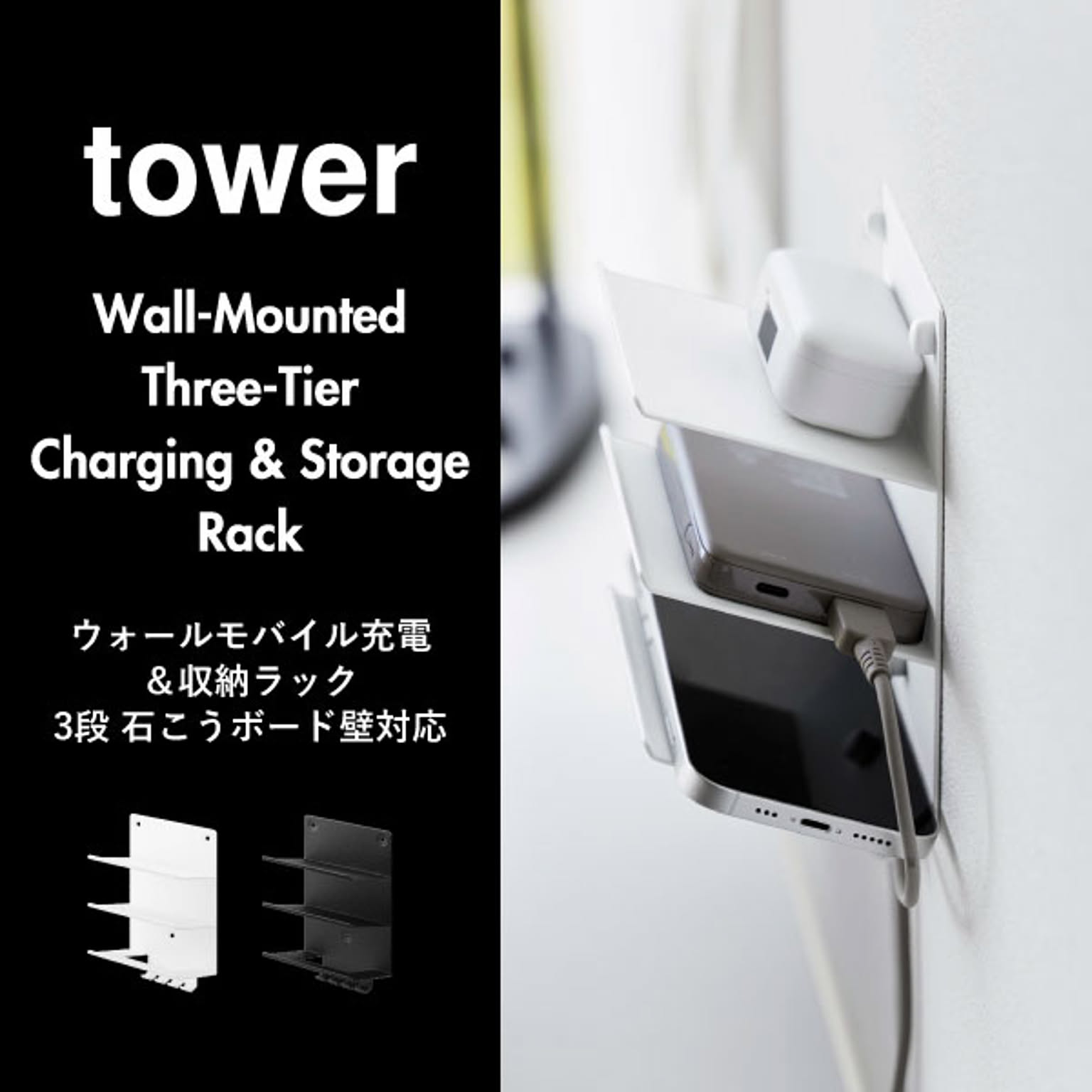 収納ボックス・収納ケース