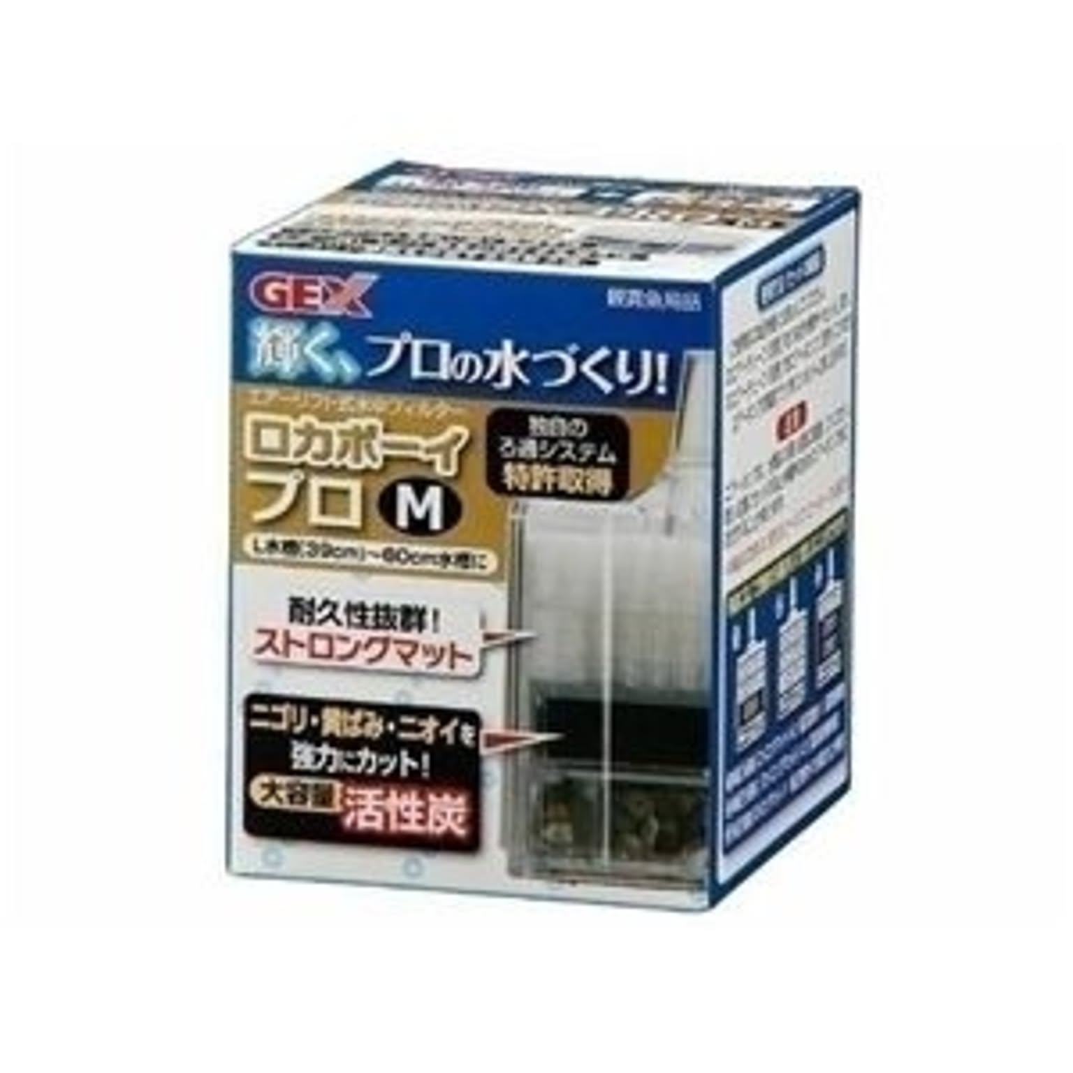その他の動物のインテリア・その他の動物の家具
