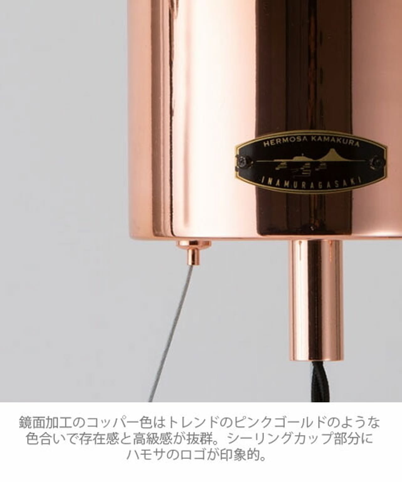 シャンデリア