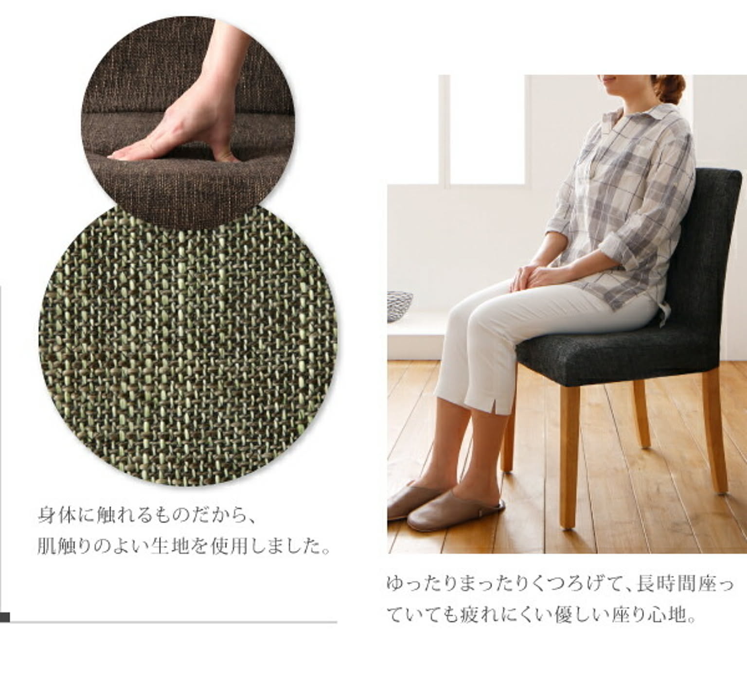 ダイニングテーブル