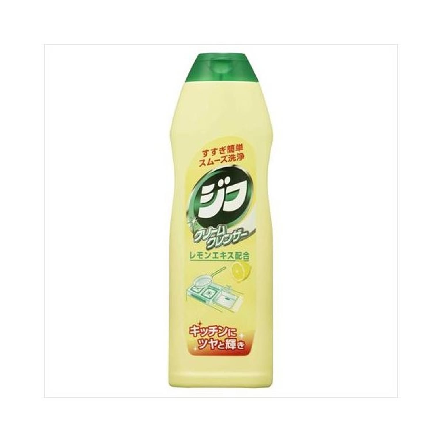食器用洗剤