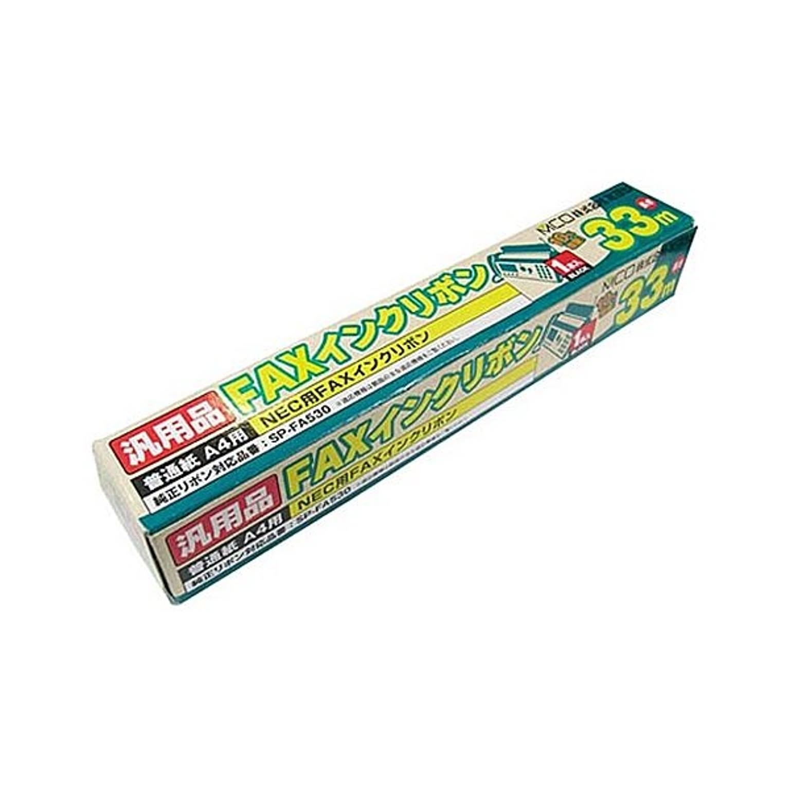 プリンタ