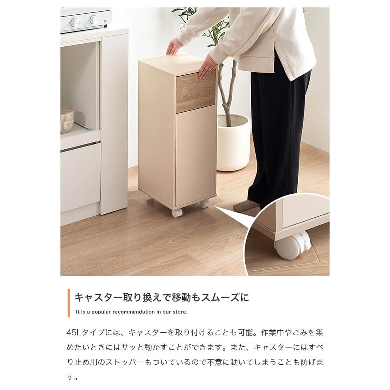 ゴミ箱・ダストボックス