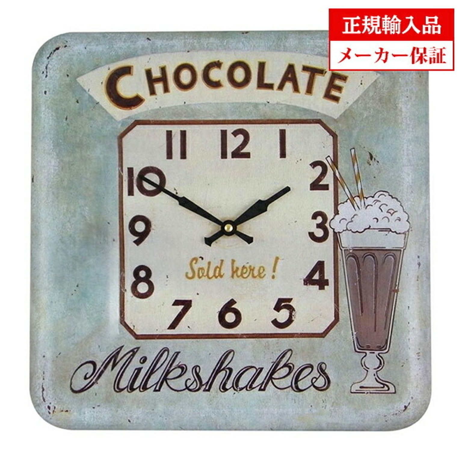 【正規輸入品】 イギリス ロジャーラッセル SQ／CHOCOLATE 掛け時計 Roger Lascelles Kitchen clocks キッチンクロック