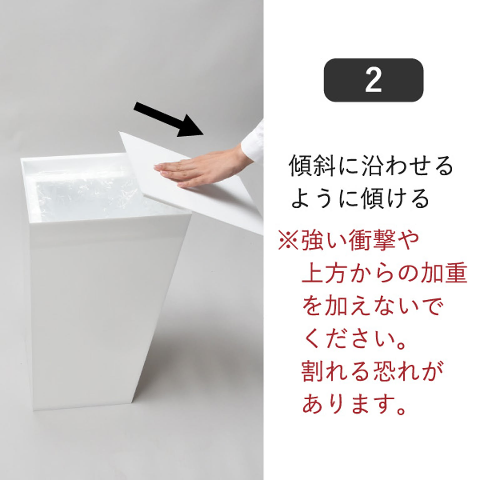 ゴミ箱・ダストボックス