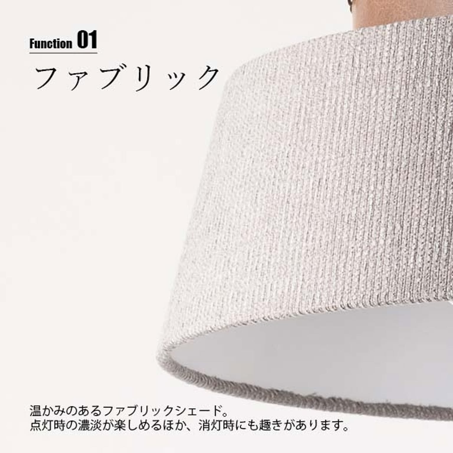 ペンダントライト