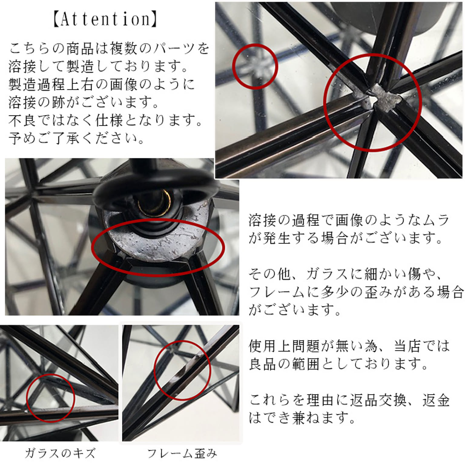 シーリングライト