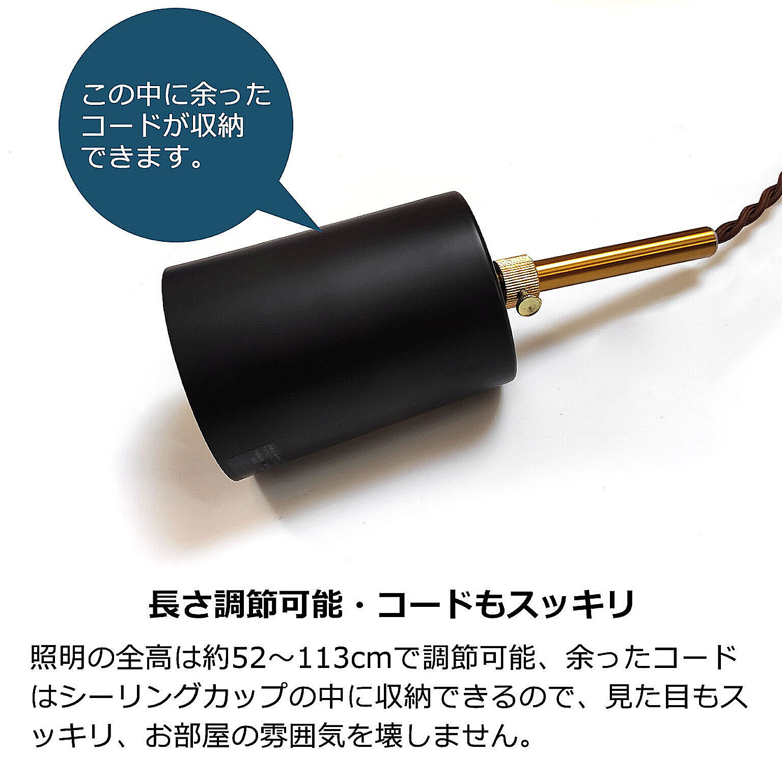 ペンダントライト