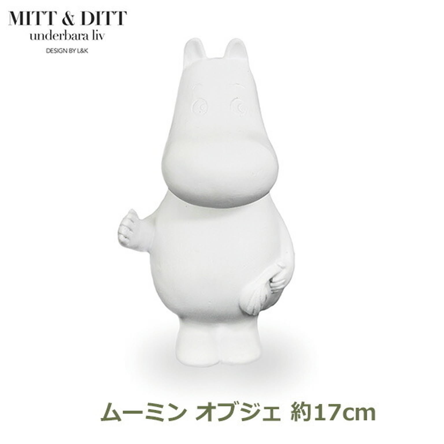 置物・オブジェ