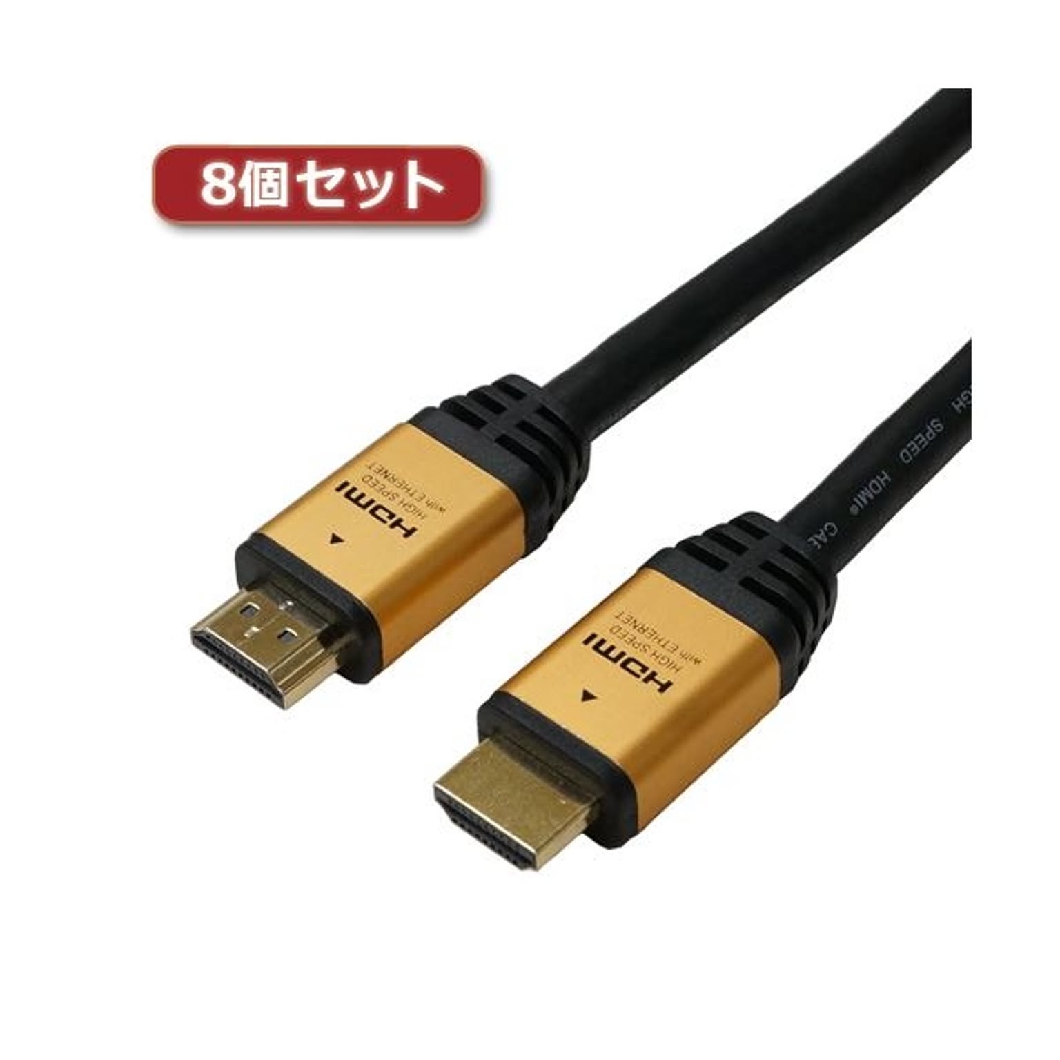PC周辺機器